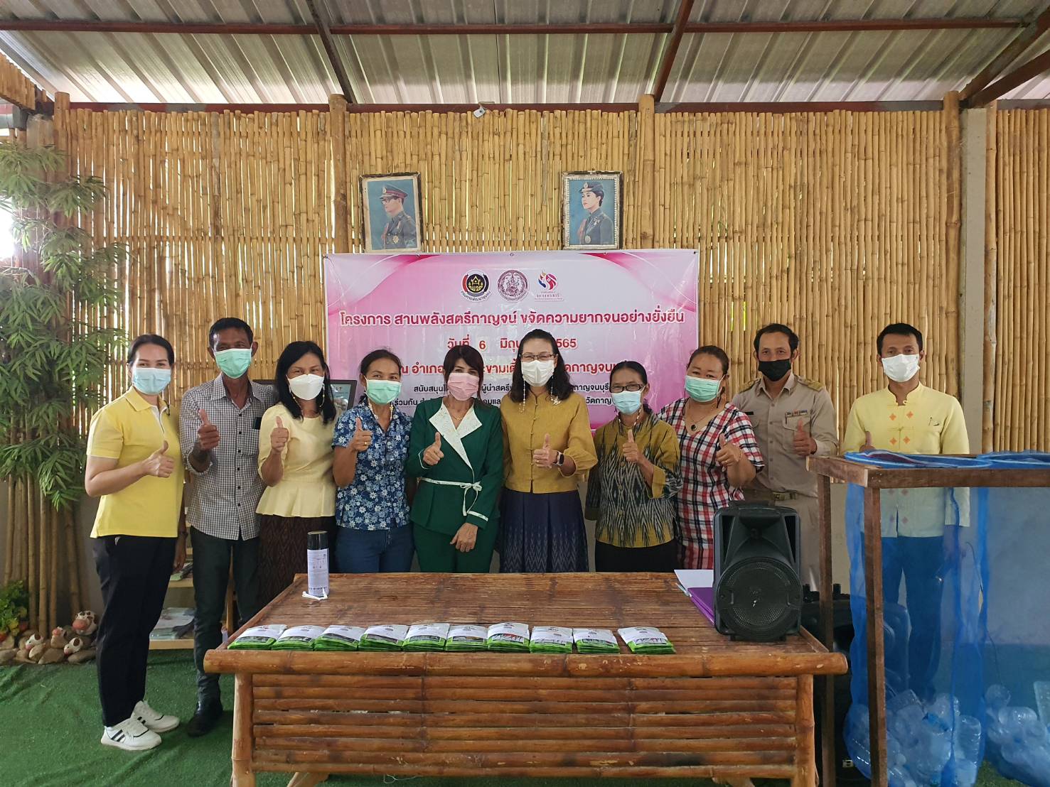 ? CDD KAN News : พัฒนาการจังหวัดกาญจนบุรี เป็นประธานโครงการ สานพลังสตรีกาญจน์ ขจัดความยากจนอย่างยั่งยืน ณ อำเภอด่านมะขามเตี้ย