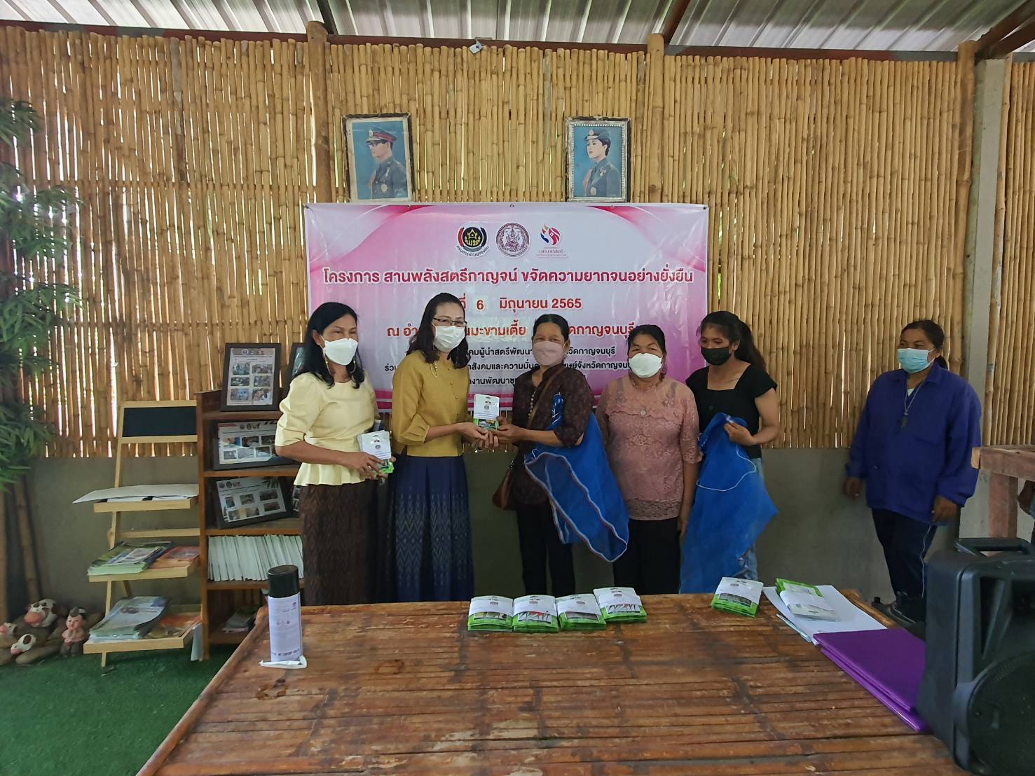 ? CDD KAN News : พัฒนาการจังหวัดกาญจนบุรี เป็นประธานโครงการ สานพลังสตรีกาญจน์ ขจัดความยากจนอย่างยั่งยืน ณ อำเภอด่านมะขามเตี้ย