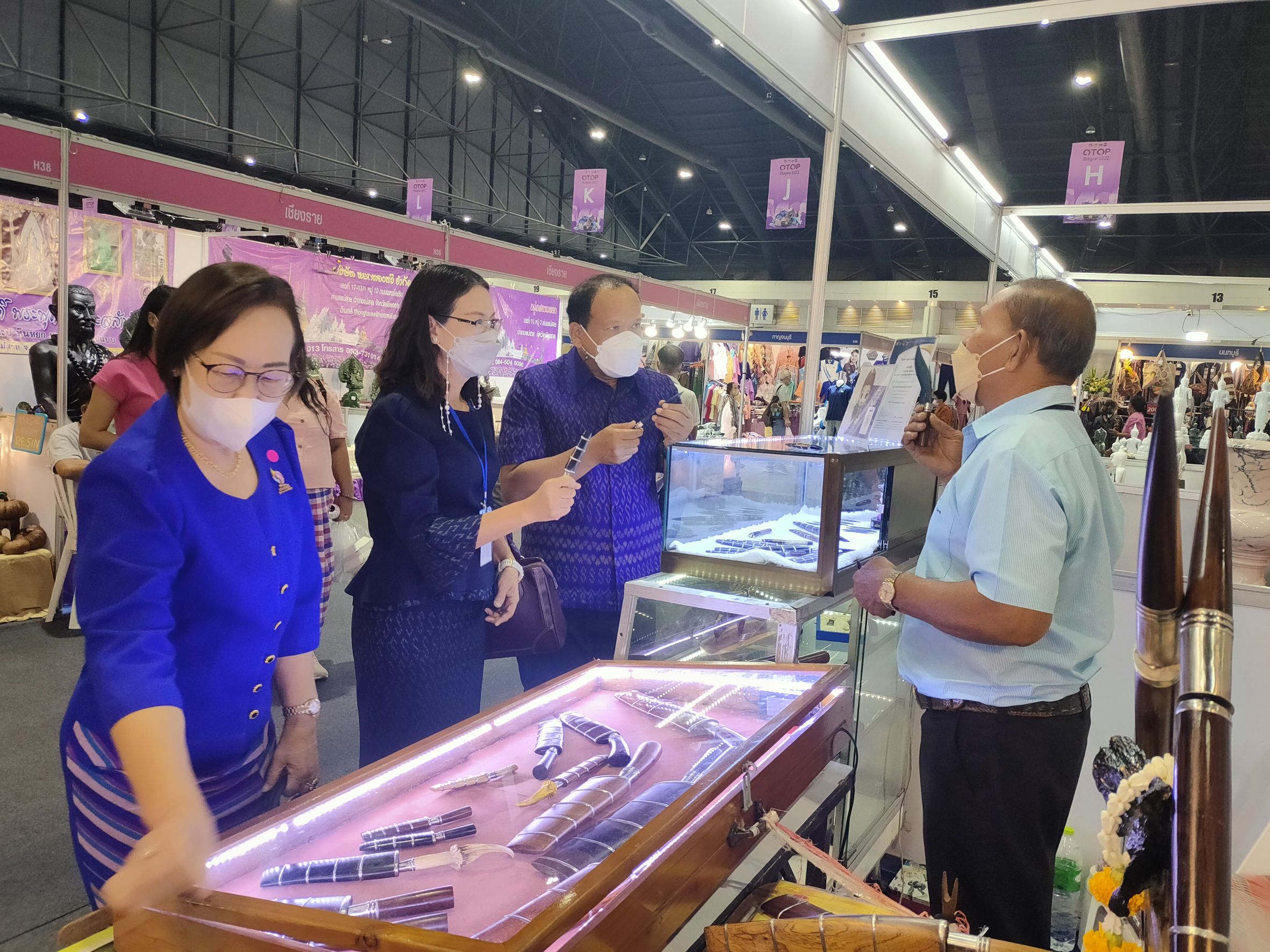 ??โครงการกองทุนพัฒนาบทบาทสตรี สร้างโอกาสด้านอาชีพ สร้างสรรค์บทบาทสตรี สู่ความเข้มเเข็งในชุมชน