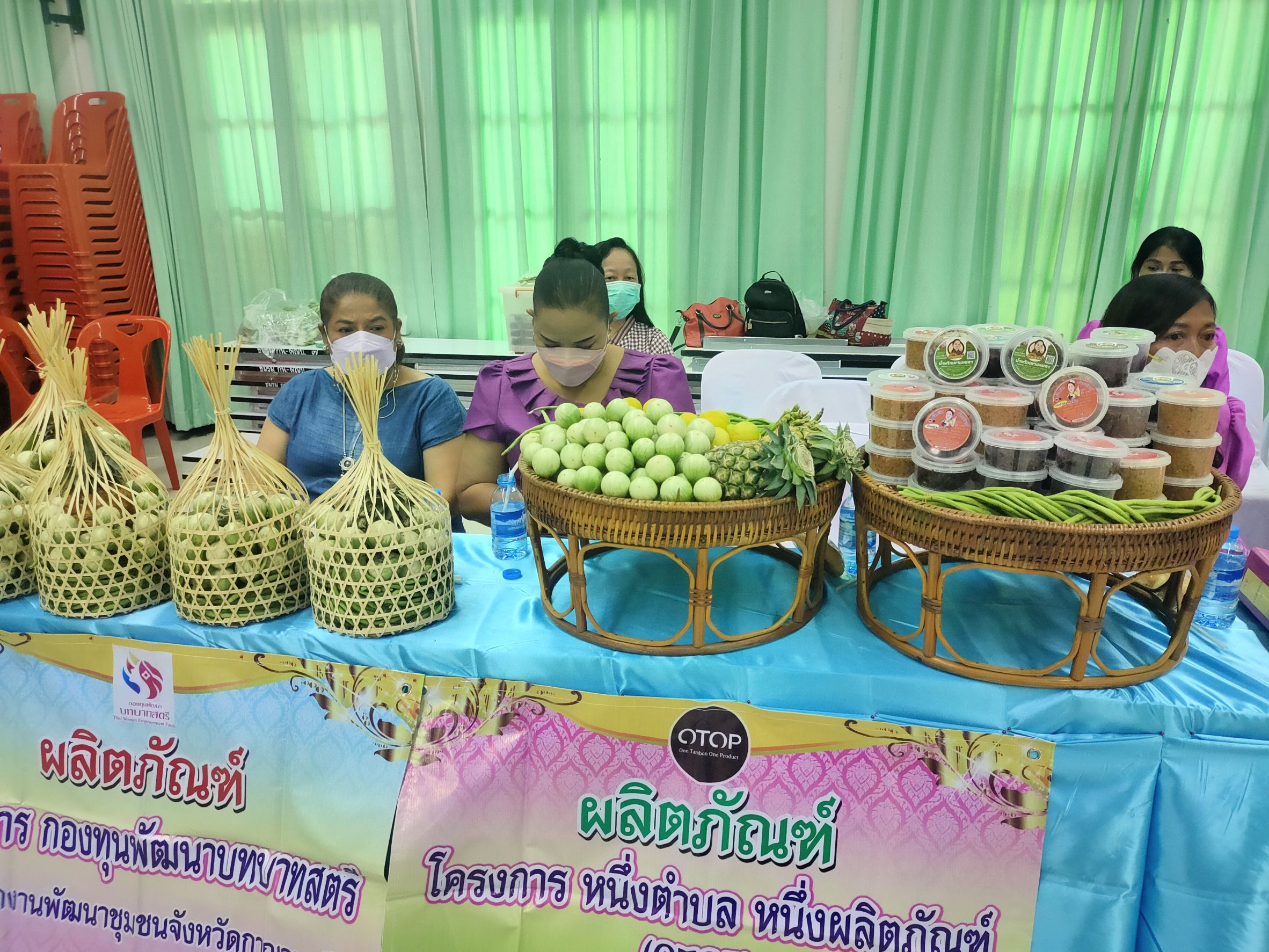 ✨?‍♀️การคัดเลือกคนกองทุนพัฒนาบทบาทสตรี ดีเด่นระดับเขตตรวจราชการ (เขตตรวจราชการที่ 3 ภาคกลางตอนล่าง)?‍?‍?✨