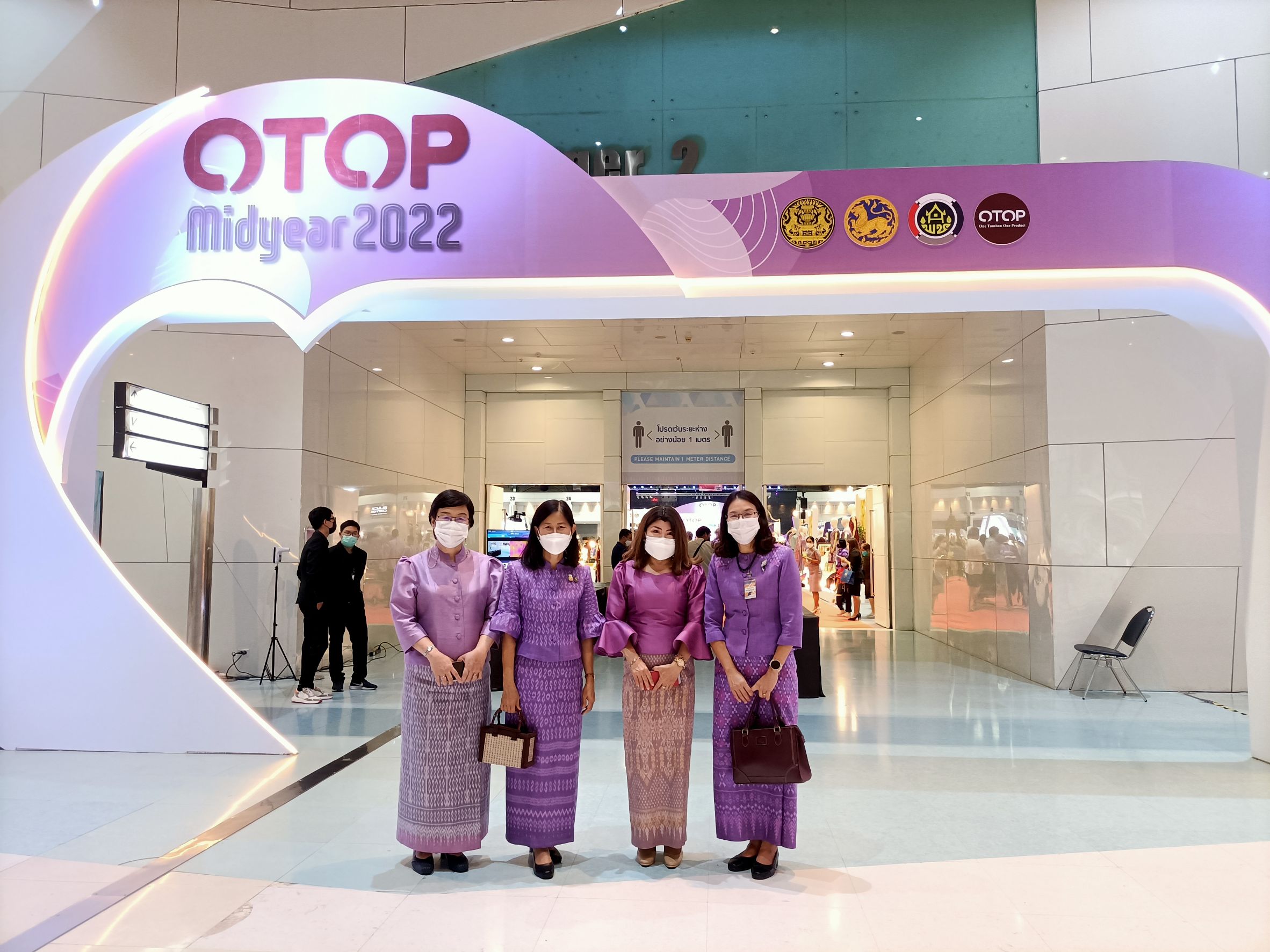 ? CDD KAN News : พช.กาญจน์ ร่วมพิธีเปิดงาน OTOP MIDYEAR 2022