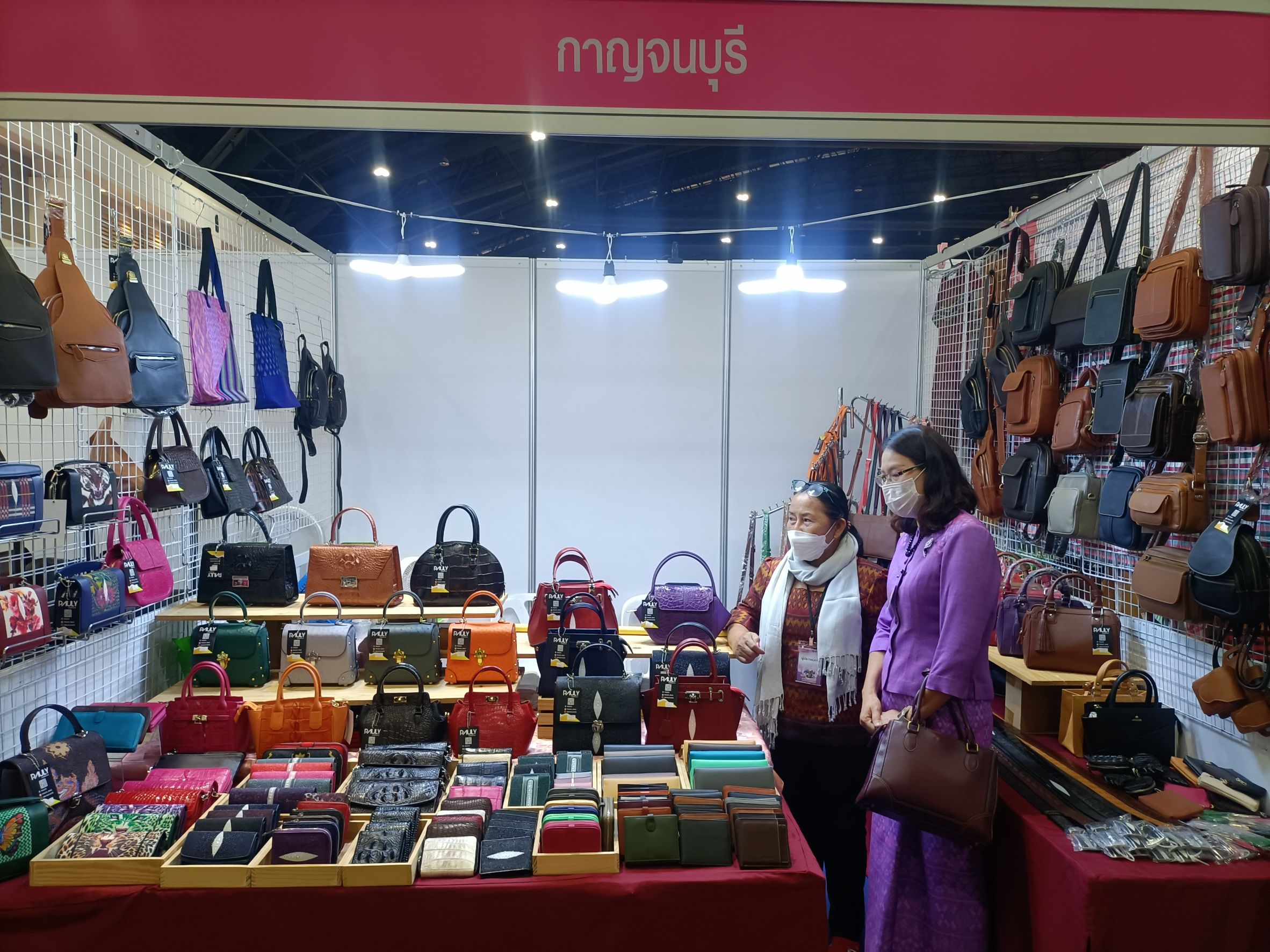 ? CDD KAN News : พช.กาญจน์ ร่วมพิธีเปิดงาน OTOP MIDYEAR 2022
