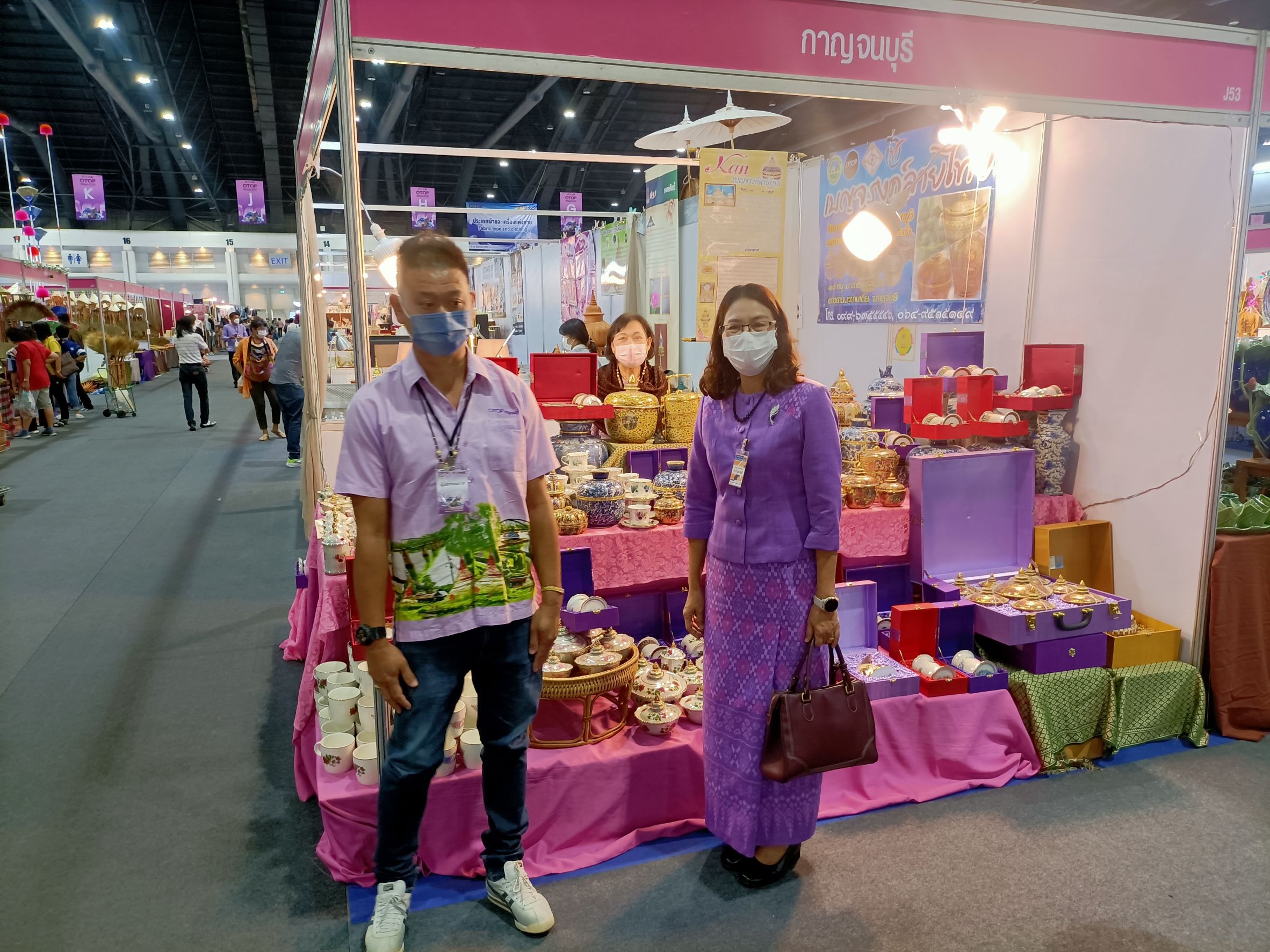 ? CDD KAN News : พช.กาญจน์ ร่วมพิธีเปิดงาน OTOP MIDYEAR 2022