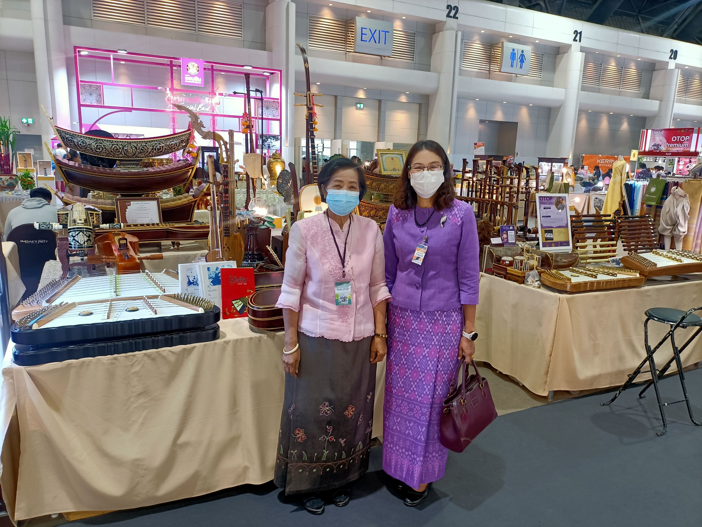 ? CDD KAN News : พช.กาญจน์ ร่วมพิธีเปิดงาน OTOP MIDYEAR 2022