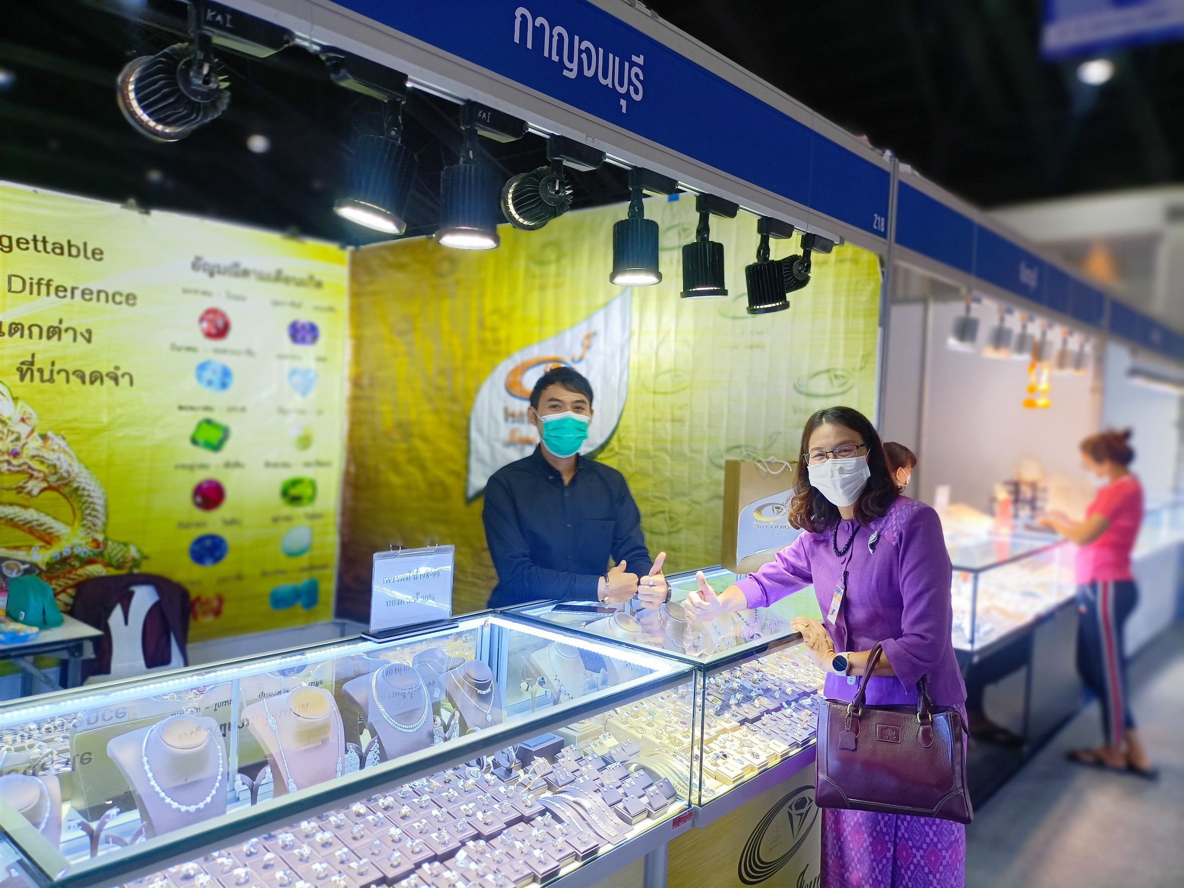 ? CDD KAN News : พช.กาญจน์ ร่วมพิธีเปิดงาน OTOP MIDYEAR 2022