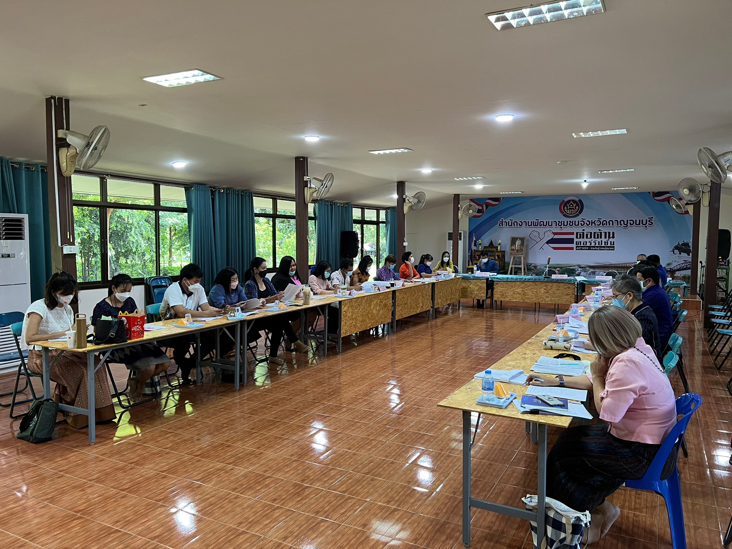 ? CDD KAN News : พัฒนาชุมชนจังหวัดกาญจนบุรี จัดประชุมผู้บริหารและนักวิชาการพัฒนาชุมชน สำนักงานพัฒนาชุมชนจังหวัดกาญจนบุรี ครั้งที่ 4/2565