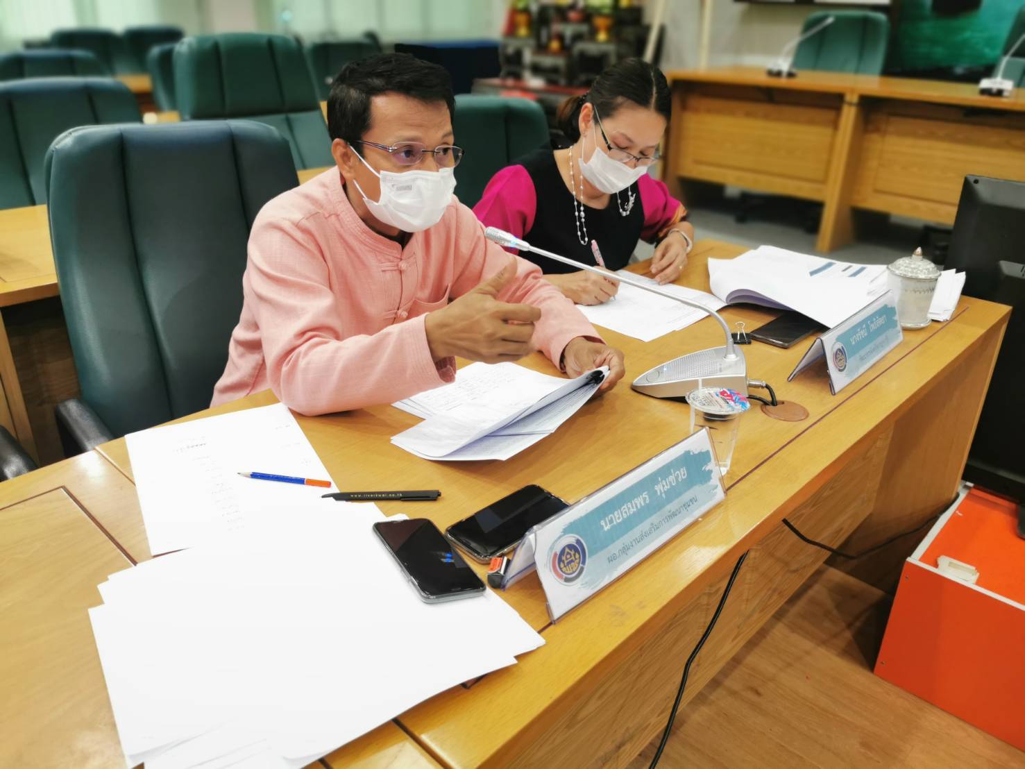 ? CDD KAN News : พัฒนาชุมชนจังหวัดกาญจนบุรี จัดประชุมคณะกรรมการพิจารณาตัดสินการคัดสรรกิจกรรมพัฒนาชุมชนดีเด่น ประจำปี 2565