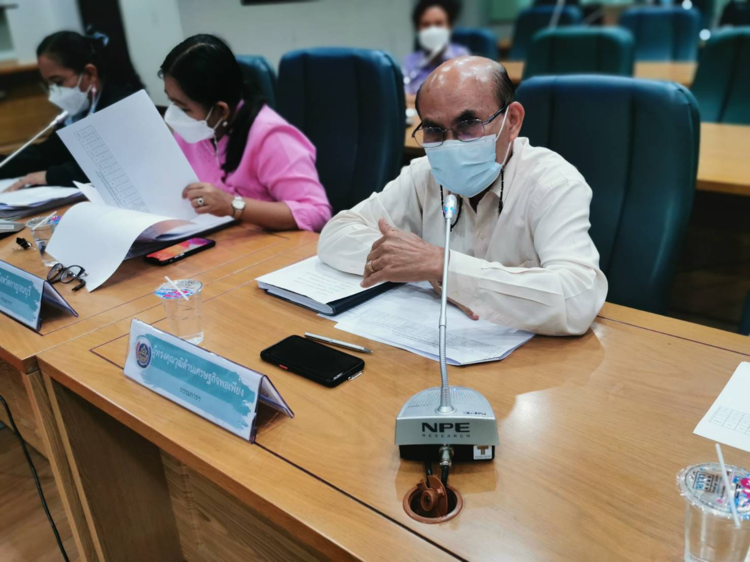 ? CDD KAN News : พัฒนาชุมชนจังหวัดกาญจนบุรี จัดประชุมคณะกรรมการพิจารณาตัดสินการคัดสรรกิจกรรมพัฒนาชุมชนดีเด่น ประจำปี 2565