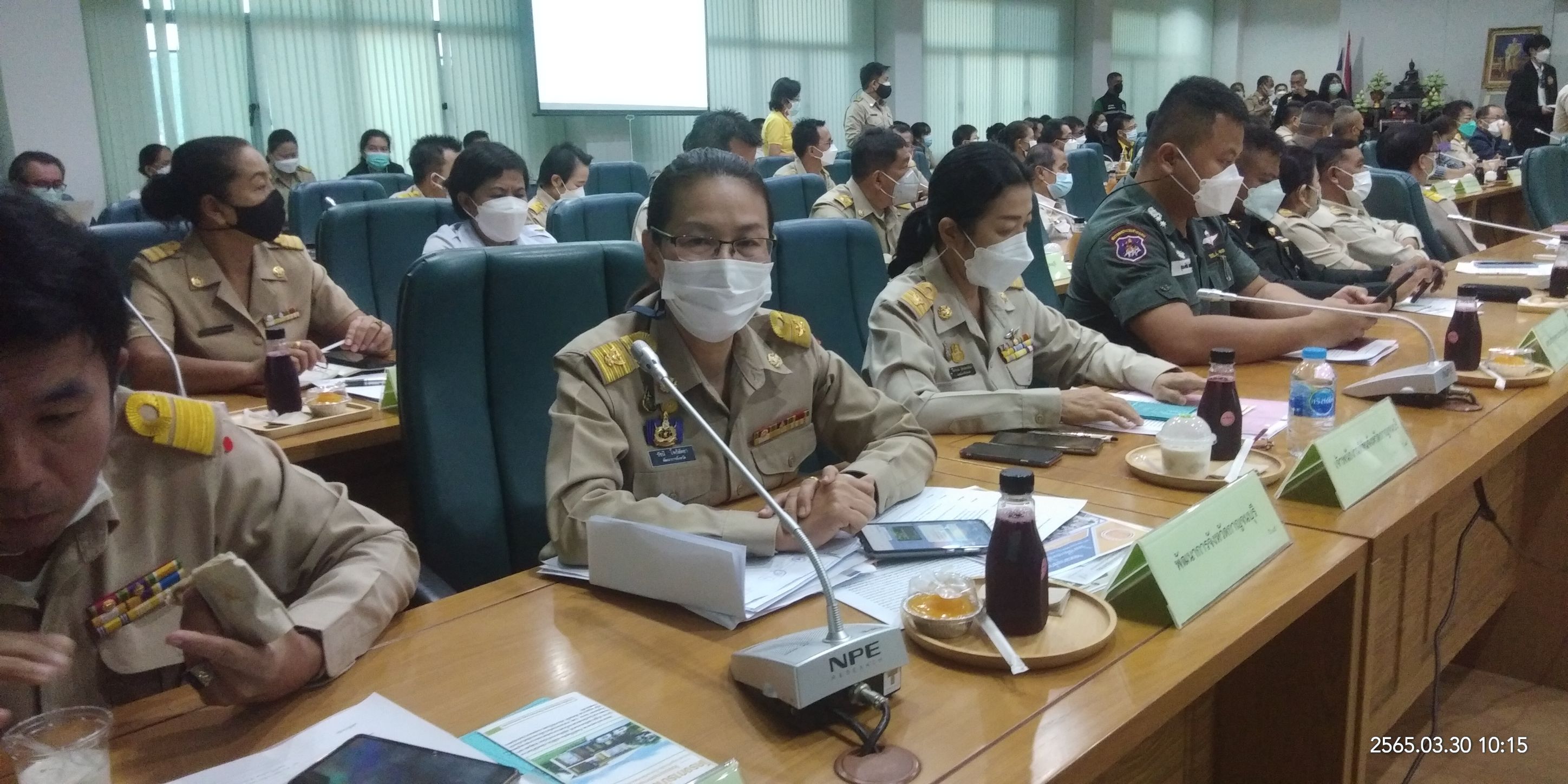 ? CDD KAN News : พช.กาญจน์ร่วมการประชุมหัวหน้าส่วนราชการประจำเดือนมีนาคม พ.ศ. 2565
