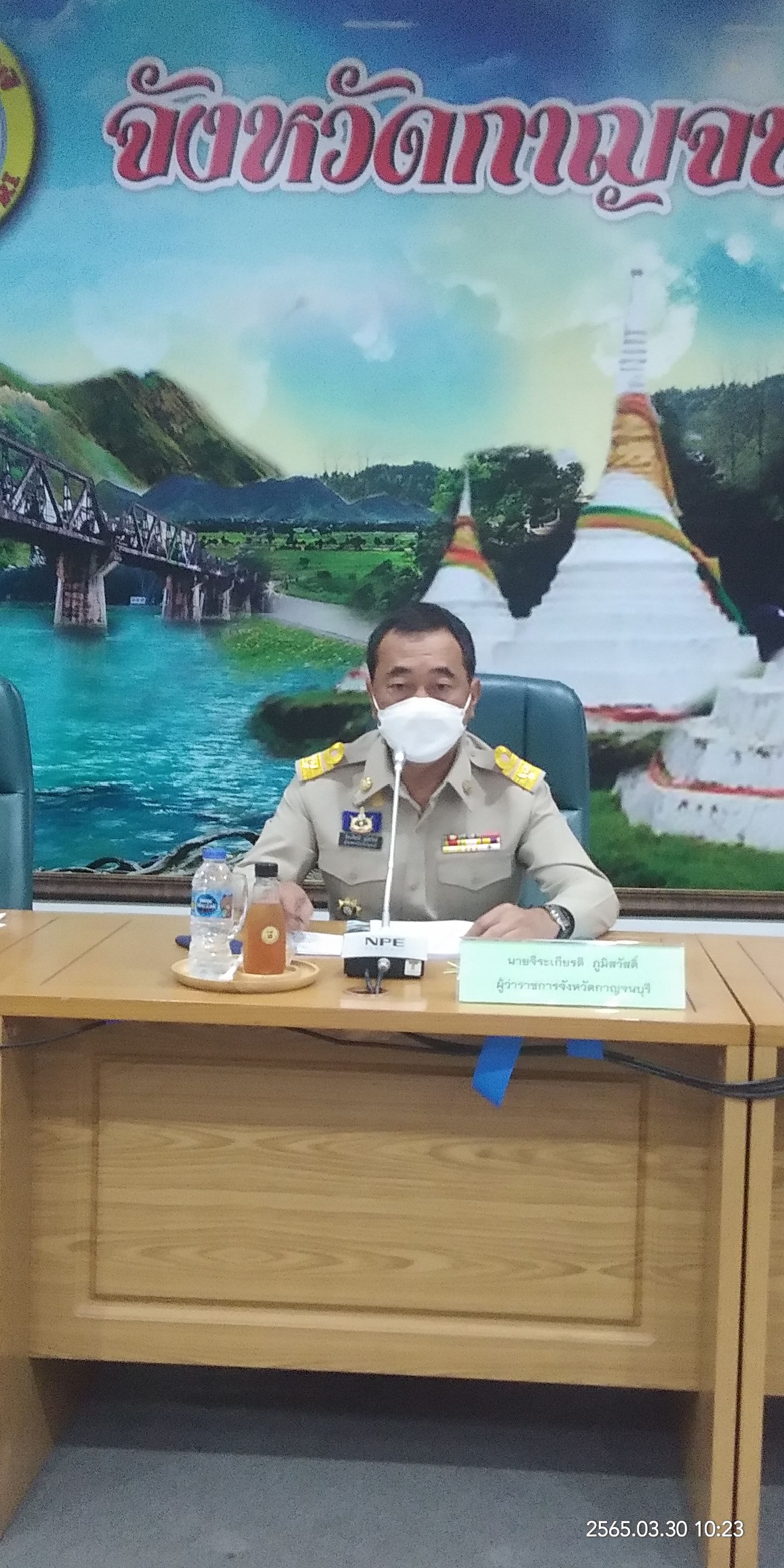 ? CDD KAN News : พช.กาญจน์ร่วมการประชุมหัวหน้าส่วนราชการประจำเดือนมีนาคม พ.ศ. 2565