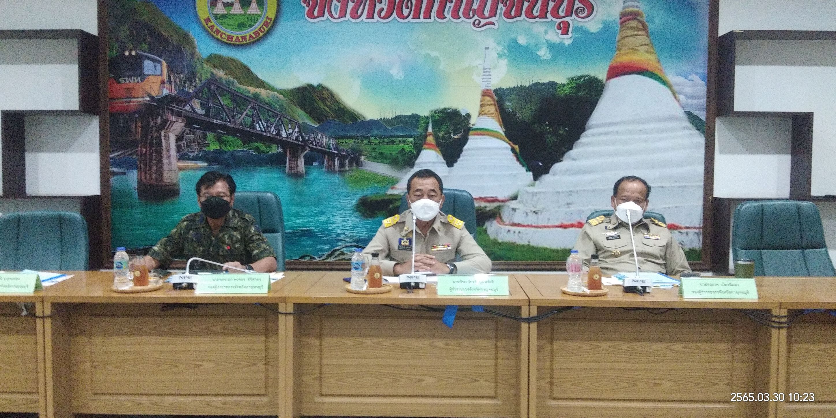 ? CDD KAN News : พช.กาญจน์ร่วมการประชุมหัวหน้าส่วนราชการประจำเดือนมีนาคม พ.ศ. 2565