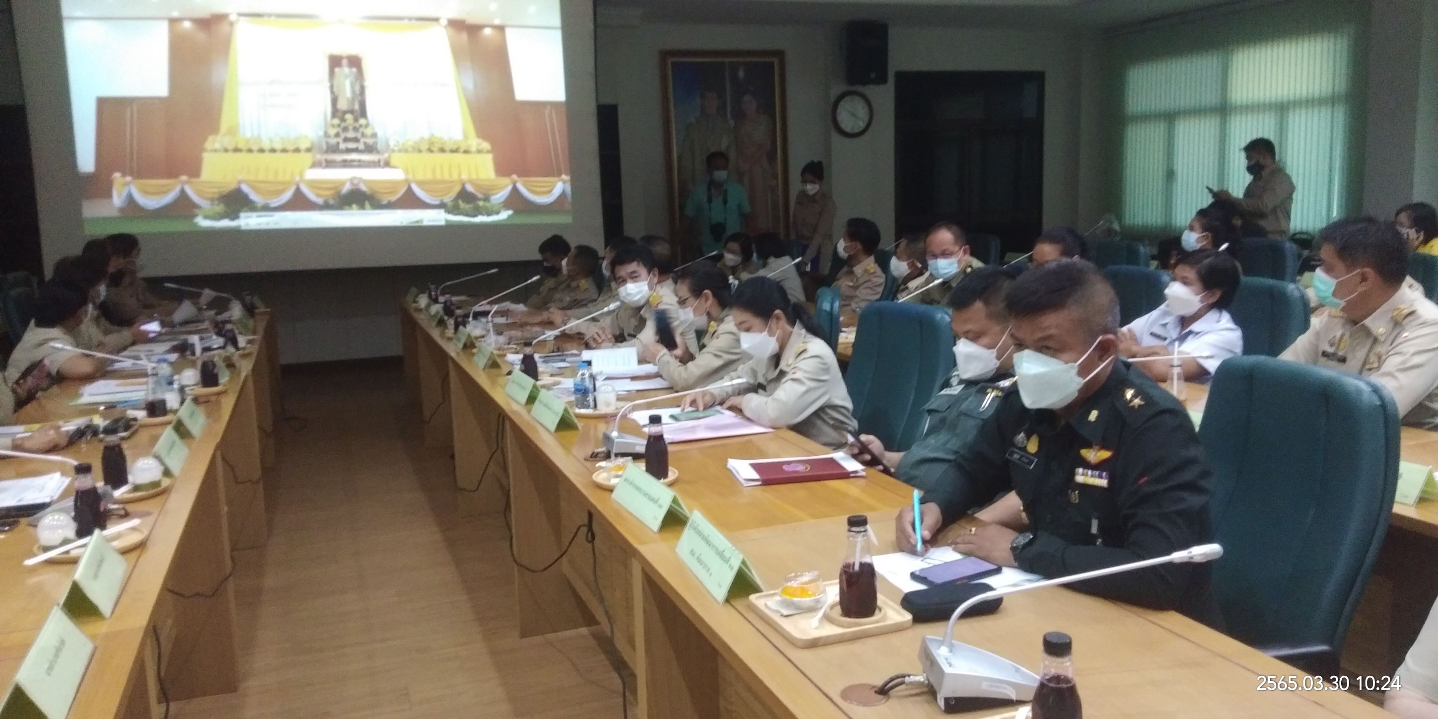 ? CDD KAN News : พช.กาญจน์ร่วมการประชุมหัวหน้าส่วนราชการประจำเดือนมีนาคม พ.ศ. 2565