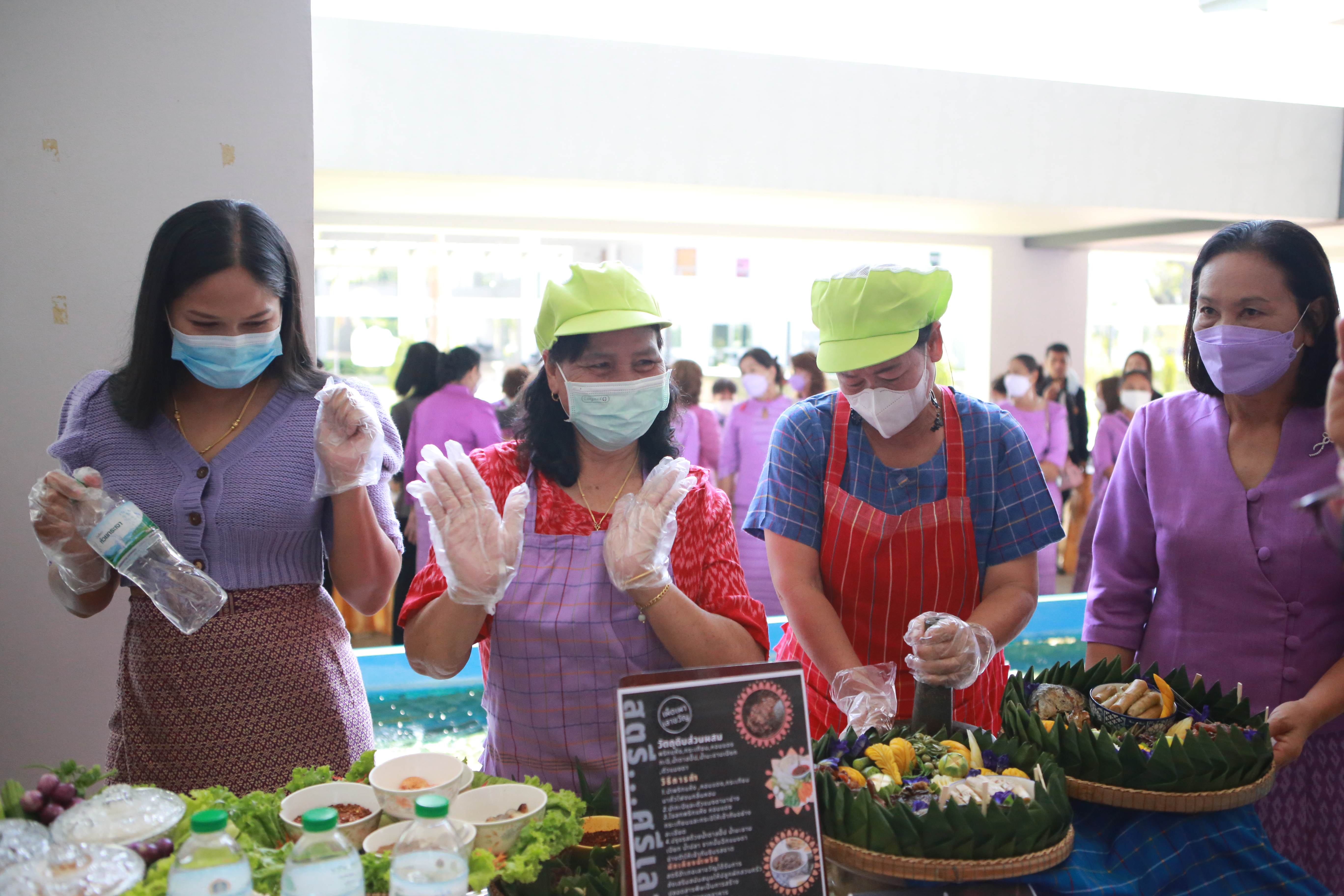“คณะกรรมการสตรีกาญจนบุรี จัดงานพัฒนาศักยภาพยิ่งใหญ่ มุ่งเป็นผู้นำสตรียุคใหม่ 2022”
