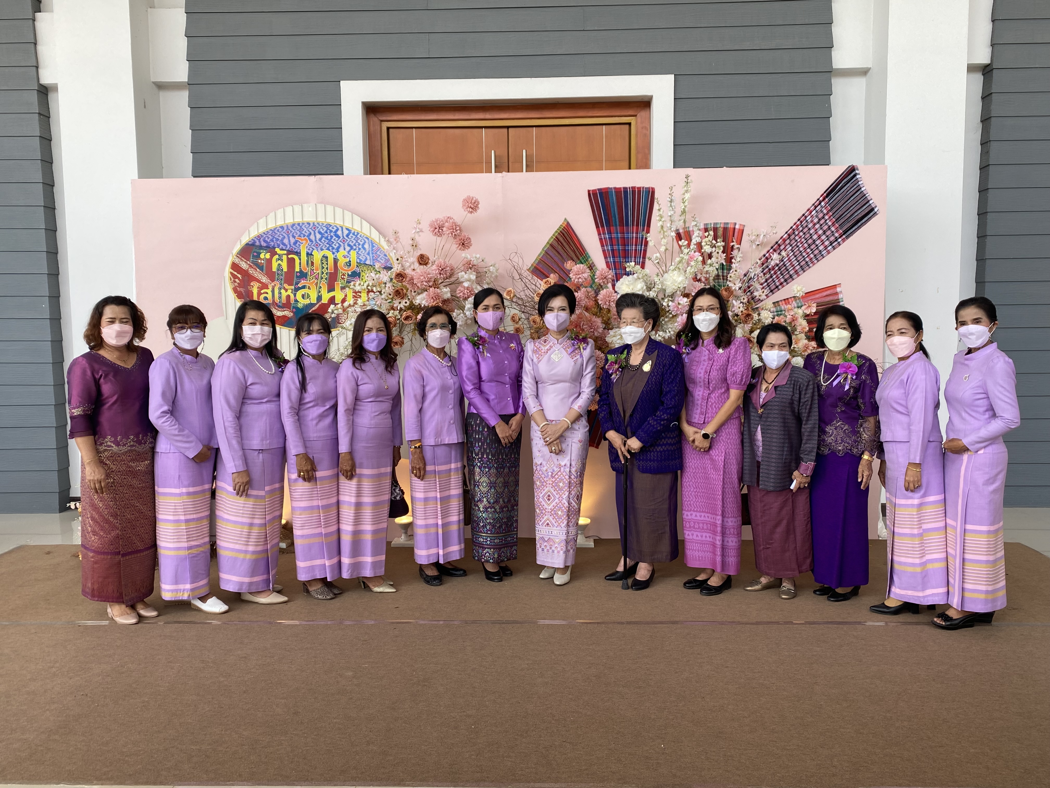 “คณะกรรมการสตรีกาญจนบุรี จัดงานพัฒนาศักยภาพยิ่งใหญ่ มุ่งเป็นผู้นำสตรียุคใหม่ 2022”
