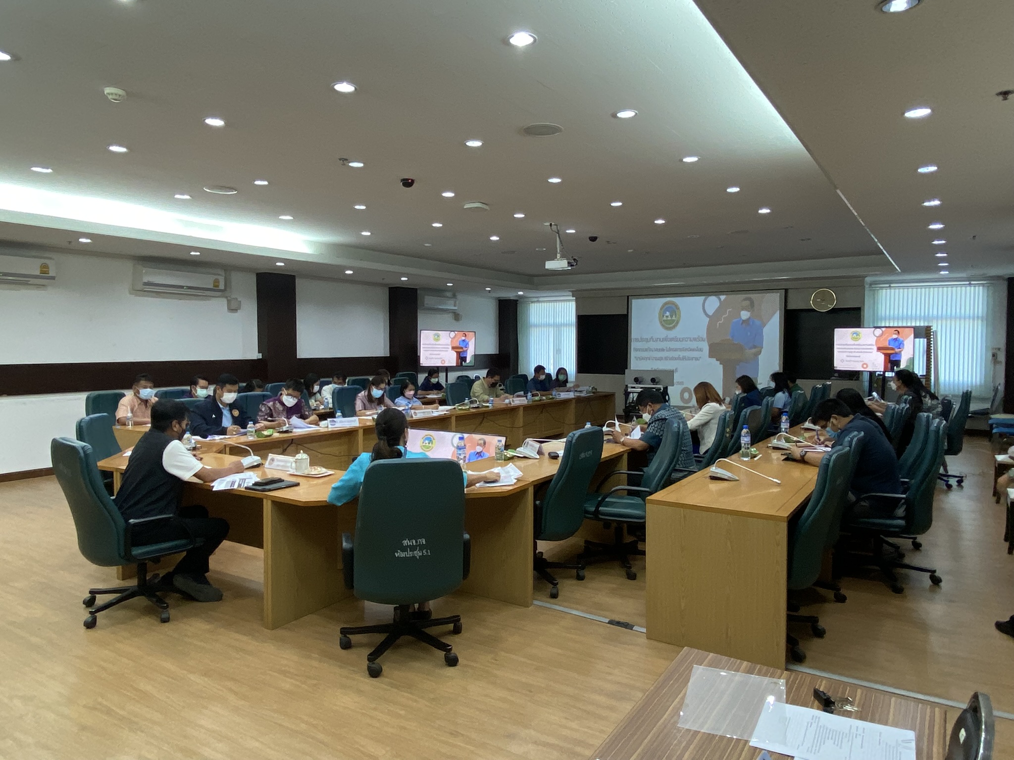CDD@KAN News >>>เมืองกาญจน์ จัดประชุมเตรียมลงพื้นที่ลุย “แก้จน Mobile” 5 อำเภอสุดท้าย เพื่อสร้างสุขให้คนเมืองกาญจน์เต็มรูปแบบ