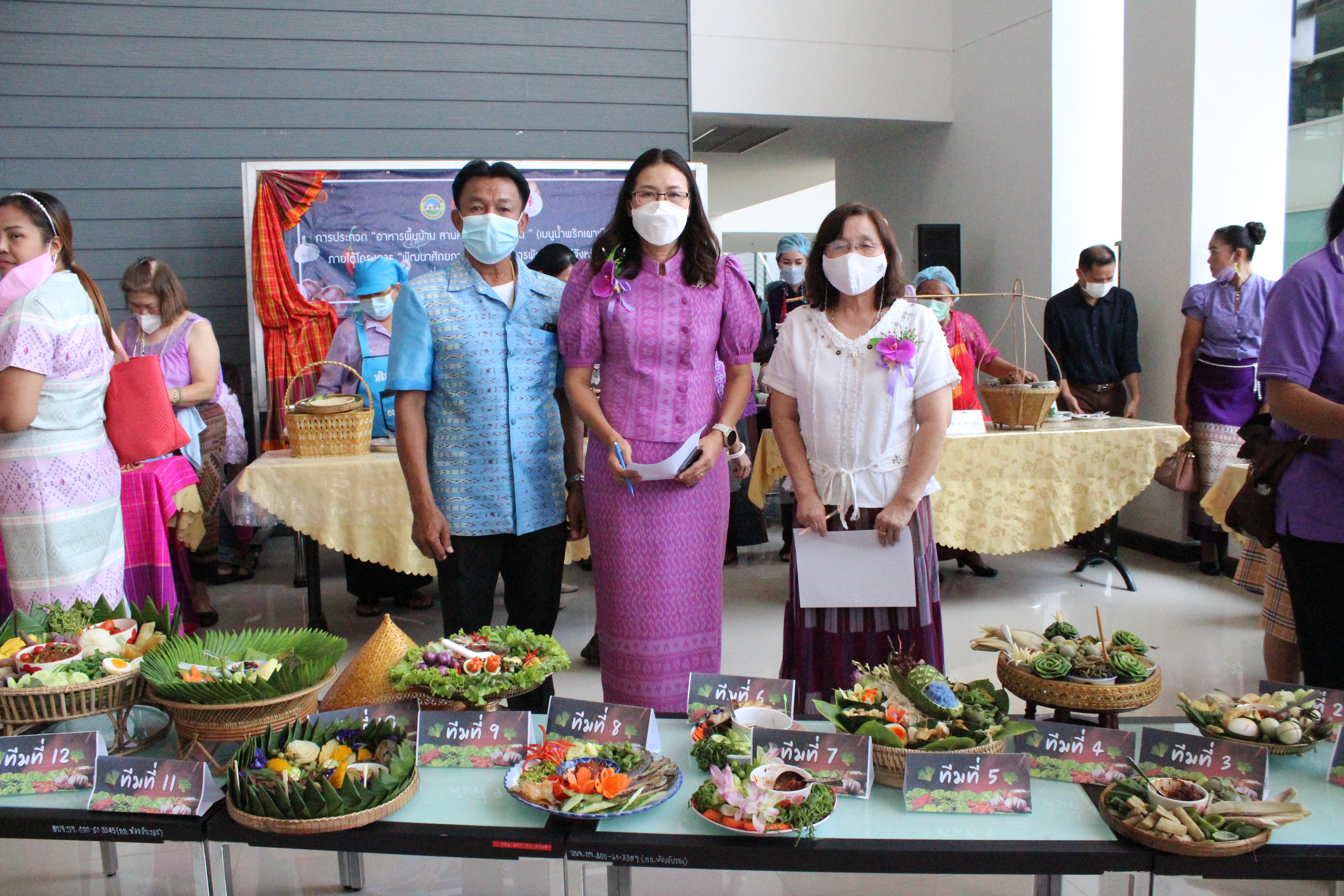 “คณะกรรมการสตรีกาญจนบุรี จัดงานพัฒนาศักยภาพยิ่งใหญ่ มุ่งเป็นผู้นำสตรียุคใหม่ 2022”