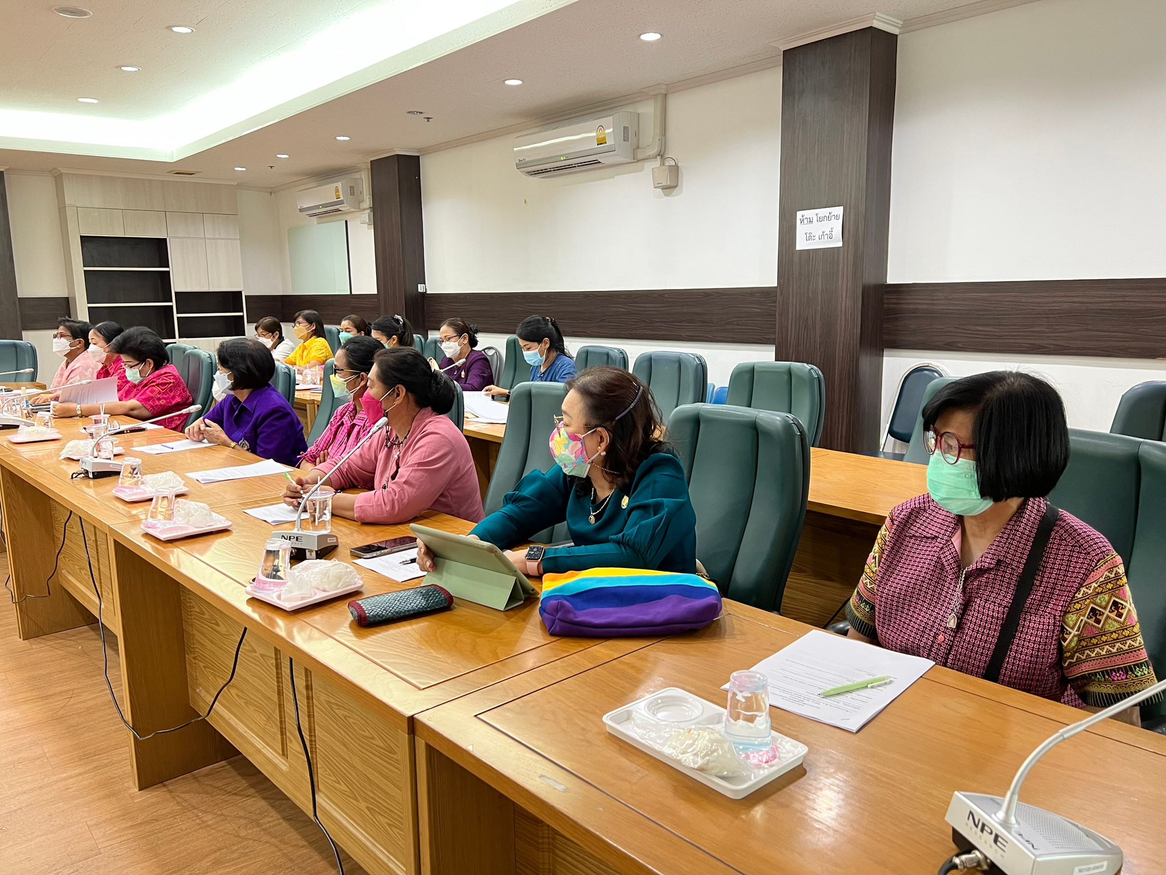 ? CDD KAN News : พช.กาญจนบุรี จัดการประชุมคณะกรรมการพัฒนาสตรีจังหวัดกาญจนบุรี (กพสจ.) ครั้งที่ 2/2565