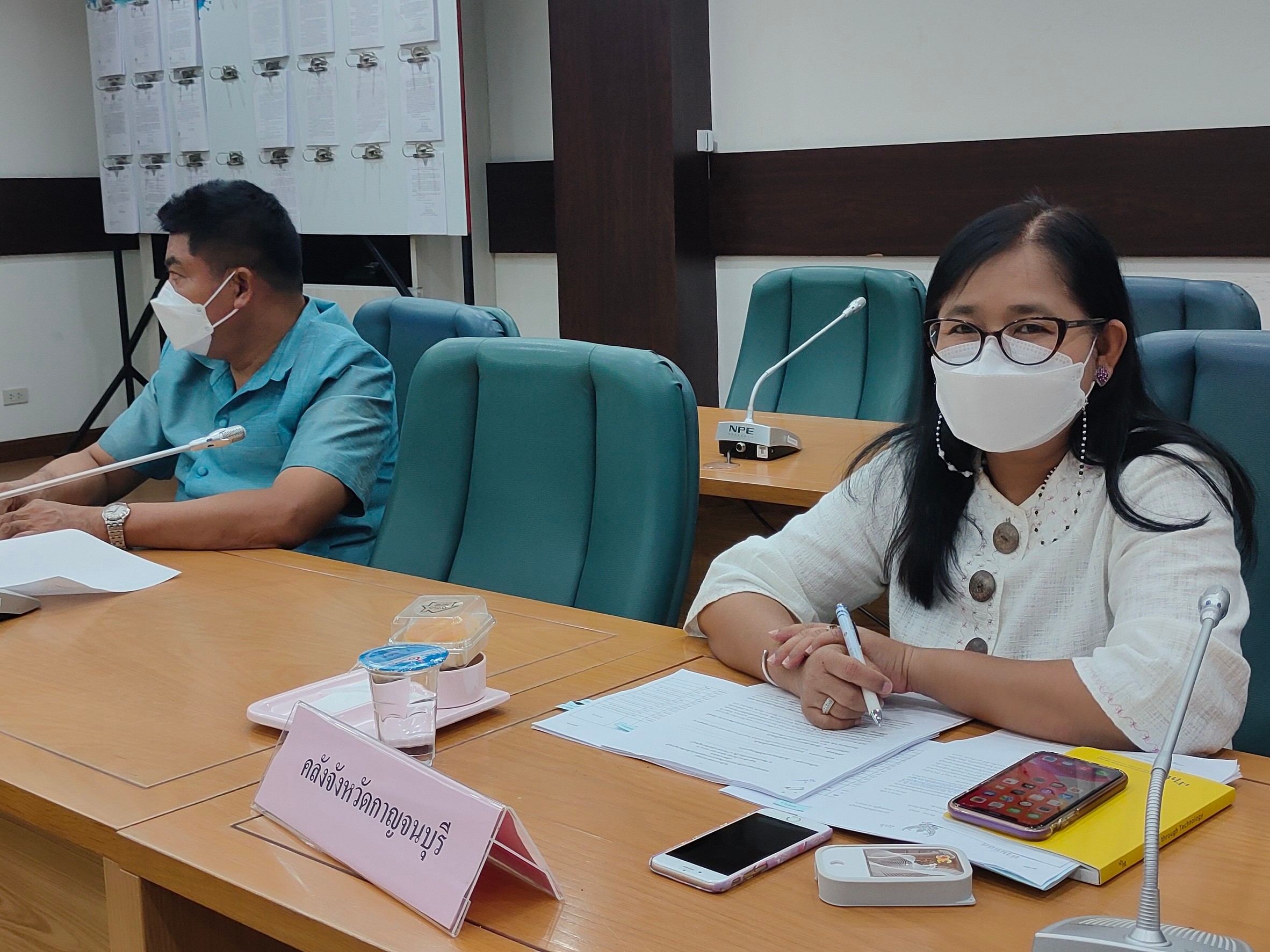 CDD KAN News : พช.กาญจนบุรี จัดการประชุมคณะอนุกรรมการบริหารกองทุนพัฒนาบทบาทสตรีระดับจังหวัดกาญจนบุรี ครั้งที่ 3/2565