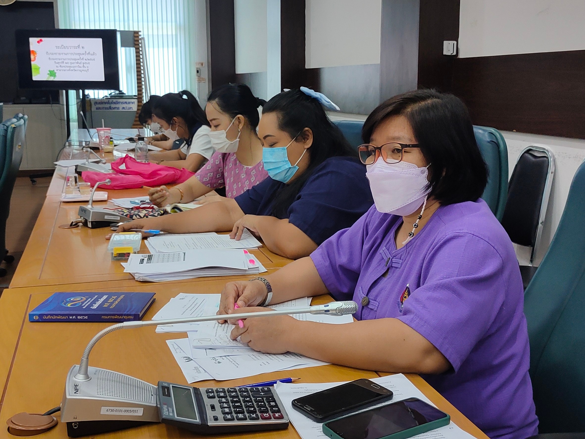 CDD KAN News : พช.กาญจนบุรี จัดการประชุมคณะอนุกรรมการบริหารกองทุนพัฒนาบทบาทสตรีระดับจังหวัดกาญจนบุรี ครั้งที่ 3/2565