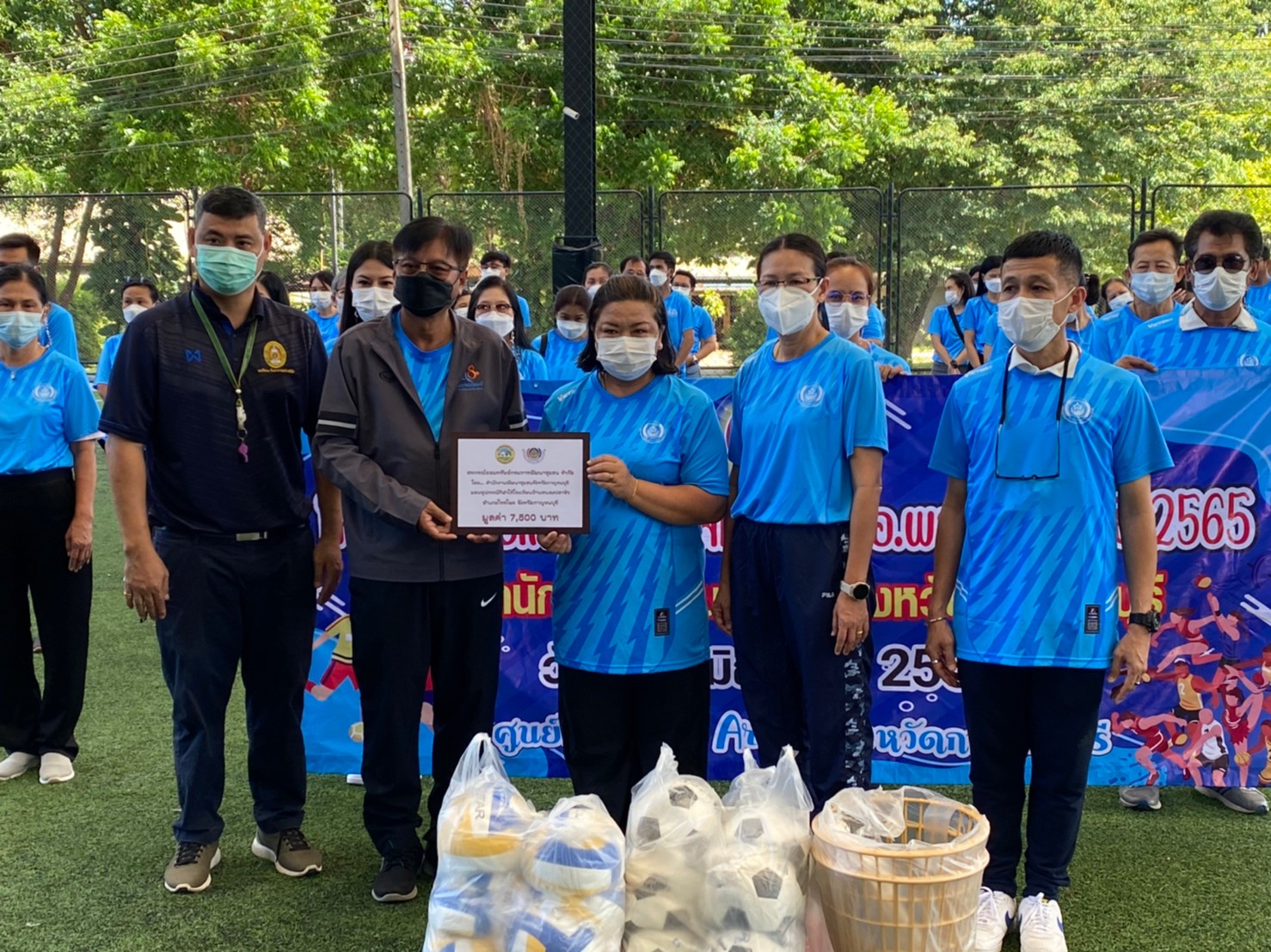 ?CDD KAN News : พช.กาญจนบุรี จัดโครงการส่งเสริมความสัมพันธ์ สอ.พช. ประจำปี 2565 และ “การแข่งขันกีฬาสร้างความสัมพันธ์ ปี 2565”