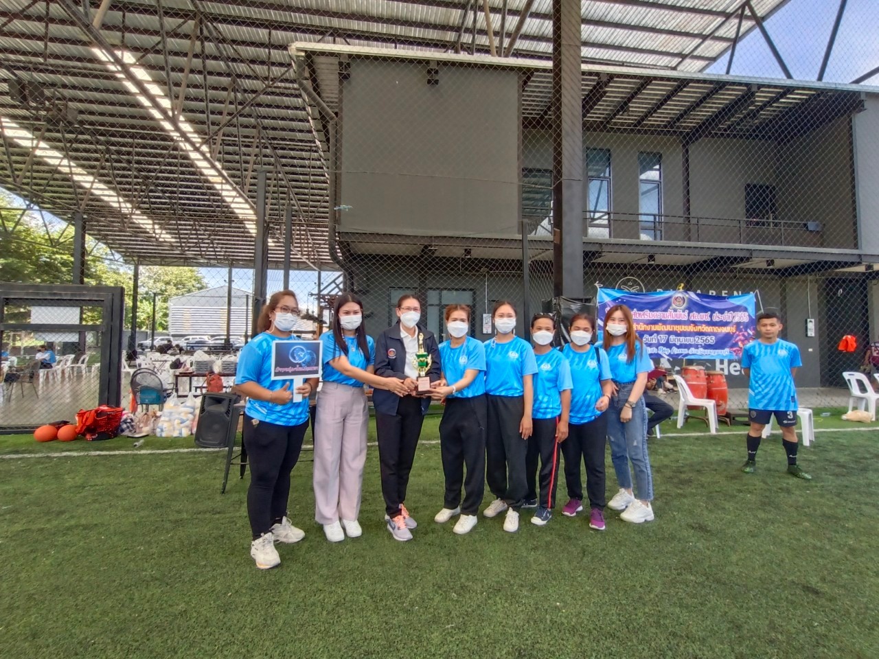 ?CDD KAN News : พช.กาญจนบุรี จัดโครงการส่งเสริมความสัมพันธ์ สอ.พช. ประจำปี 2565 และ “การแข่งขันกีฬาสร้างความสัมพันธ์ ปี 2565”