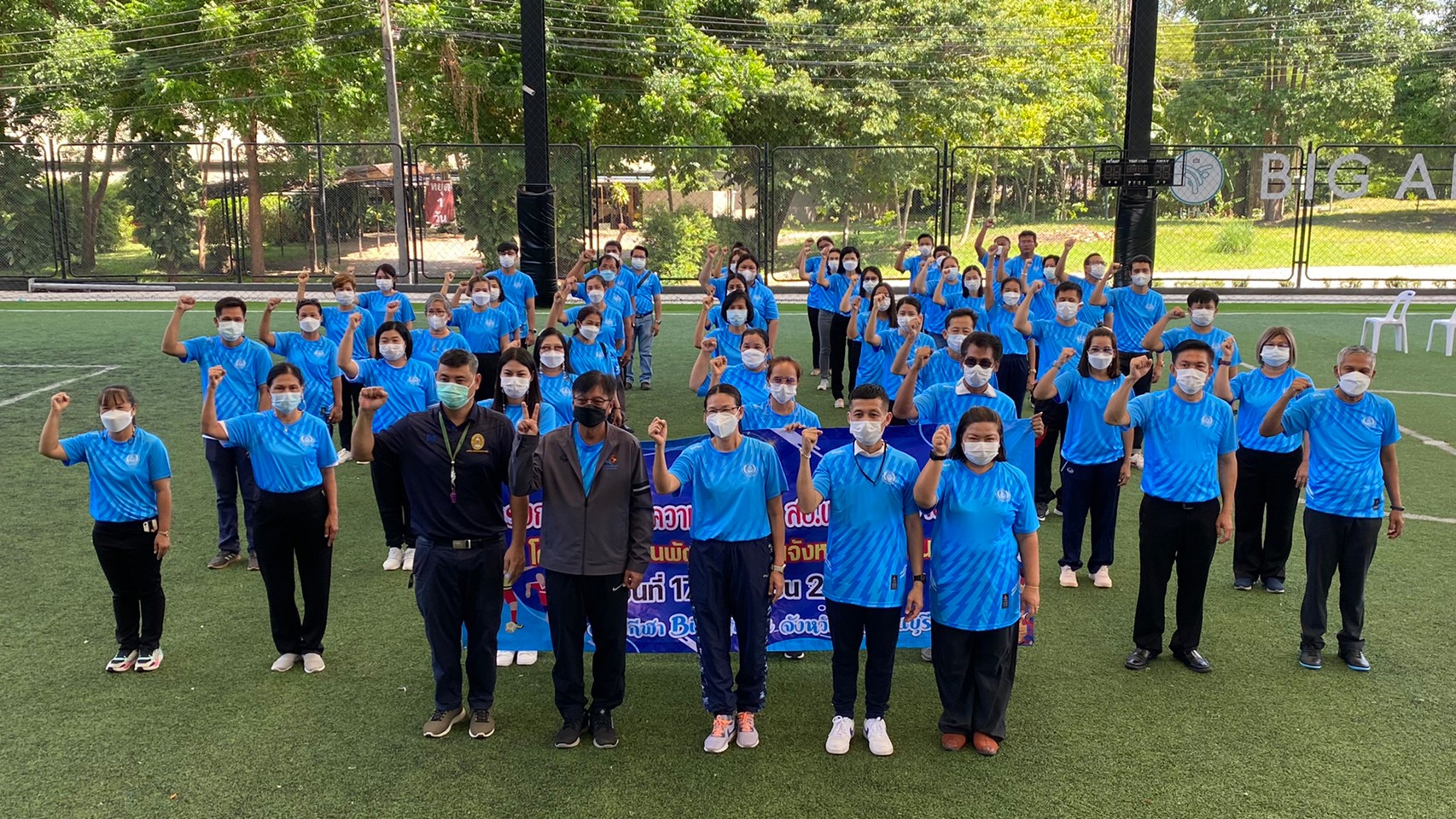 ?CDD KAN News : พช.กาญจนบุรี จัดโครงการส่งเสริมความสัมพันธ์ สอ.พช. ประจำปี 2565 และ “การแข่งขันกีฬาสร้างความสัมพันธ์ ปี 2565”