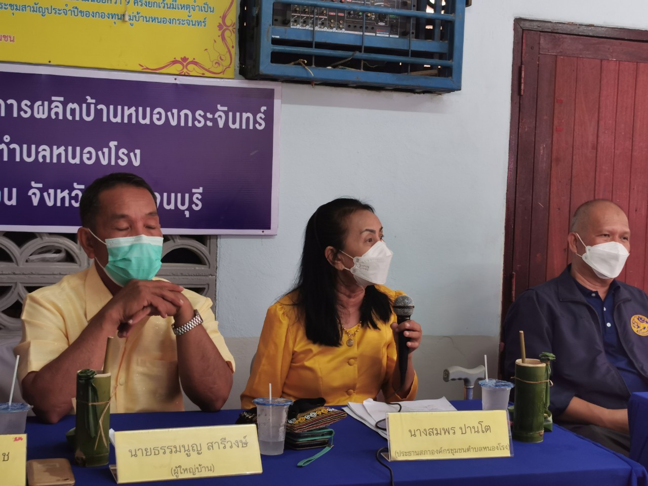 CDD KAN NEWS : รองผู้ว่าราชการจังหวัดนำทีมคณะกรรมการลงพื้นที่เพื่อคัดสรรกิจกรรมพัฒนาชุมชนดีเด่น ประจำปี 2565 วันที่ 3