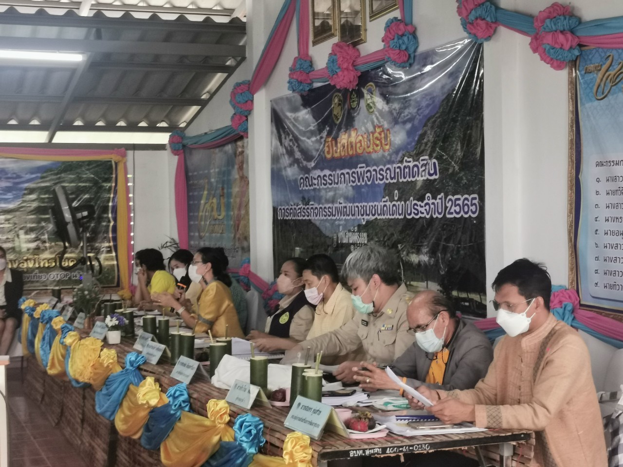 CDD KAN NEWS : รองผู้ว่าราชการจังหวัดนำทีมคณะกรรมการลงพื้นที่เพื่อคัดสรรกิจกรรมพัฒนาชุมชนดีเด่น ประจำปี 2565 วันที่ 2