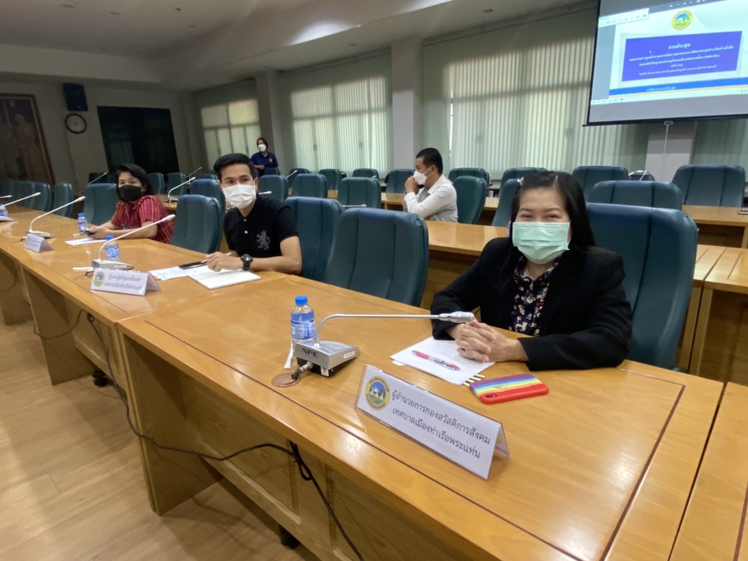? CDD KAN News : พช.กาญจน์ จัดประชุมคณะกรรมการบริหารศูนย์อำนวยการปฏิบัติการขจัดความยากจนและพัฒนาคนทุกช่วงวัยอย่างยั่งยืนตามหลักปรัชญาของเศรษฐกิจพอเพียงเทศบาลเมือง