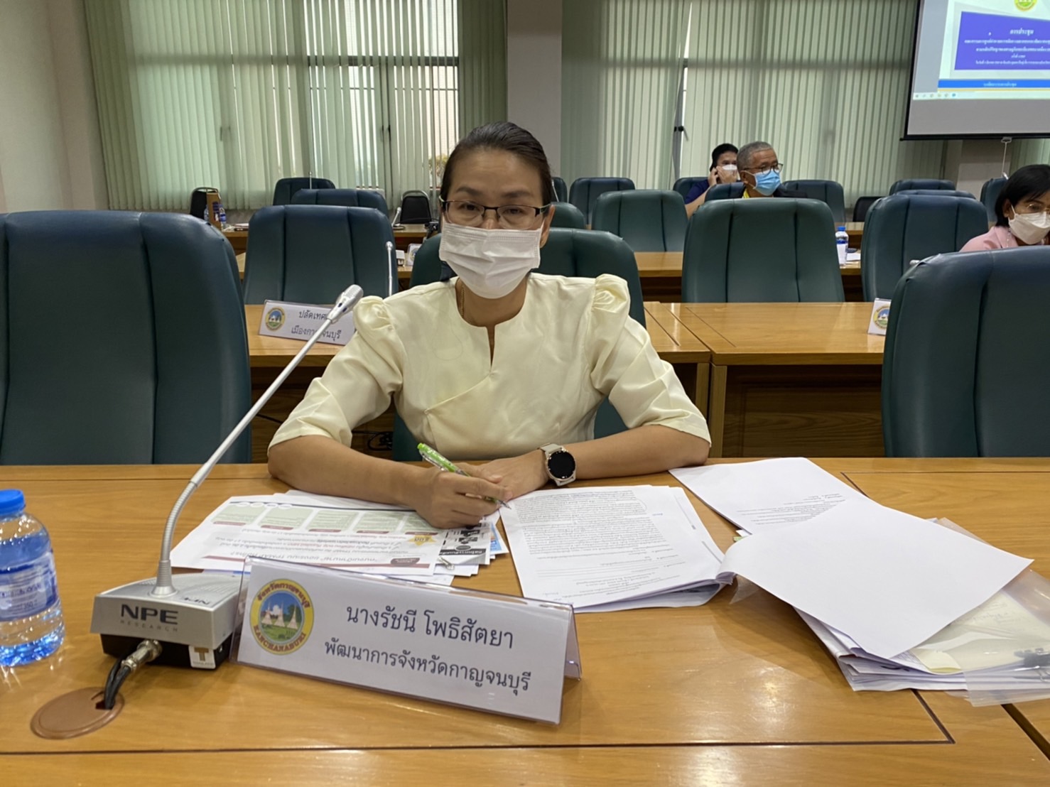 ? CDD KAN News : พช.กาญจน์ จัดประชุมคณะกรรมการบริหารศูนย์อำนวยการปฏิบัติการขจัดความยากจนและพัฒนาคนทุกช่วงวัยอย่างยั่งยืนตามหลักปรัชญาของเศรษฐกิจพอเพียงเทศบาลเมือง