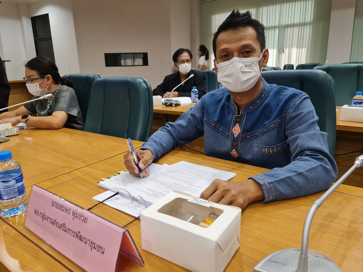 ? CDD KAN News : พช.กาญจนบุรี จัดประชุมคณะทำงานสนับสนุนการพัฒนาเศรษฐกิจฐานรากและประชารัฐจังหวัดกาญจนบุรี ครั้ง1/2565
