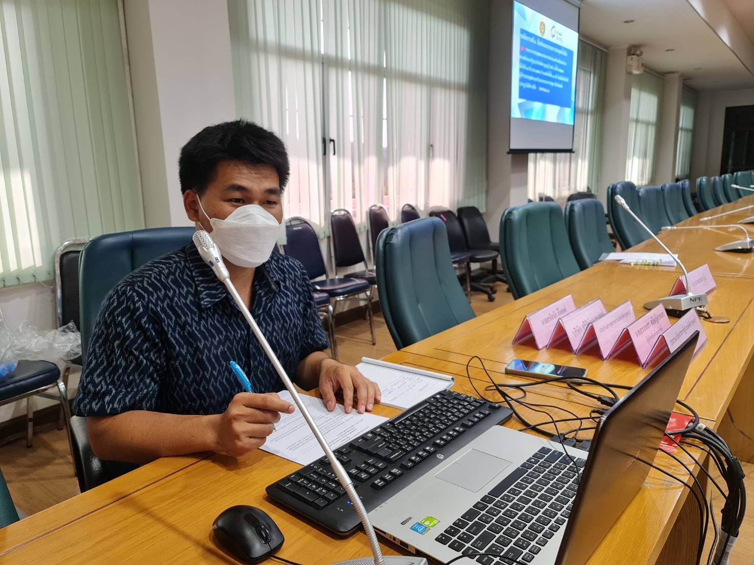 ? CDD KAN News : พช.กาญจนบุรี จัดประชุมคณะทำงานสนับสนุนการพัฒนาเศรษฐกิจฐานรากและประชารัฐจังหวัดกาญจนบุรี ครั้ง1/2565