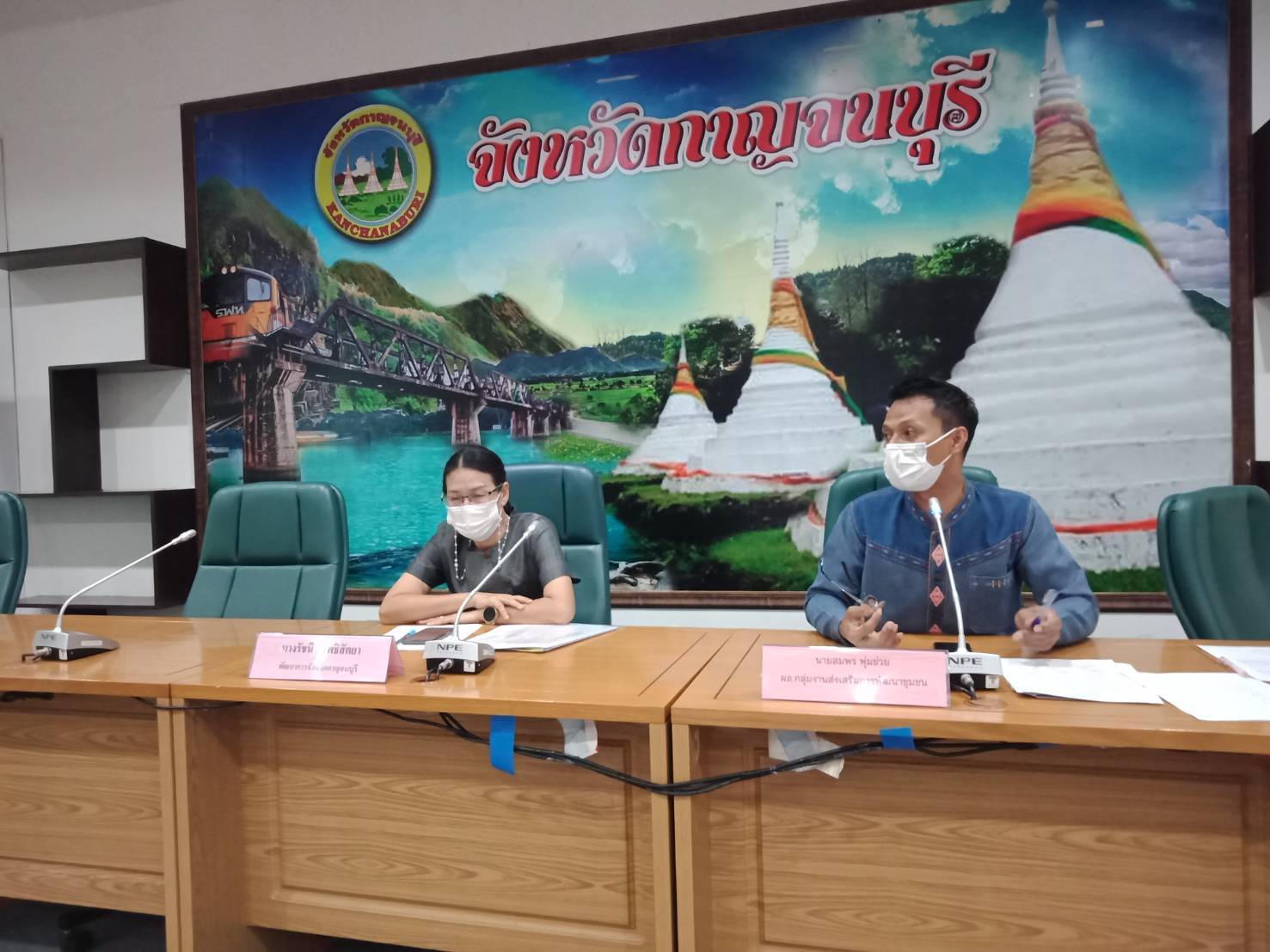 ? CDD KAN News : พช.กาญจน์ จัดการประชุมคณะกรรมการเครือข่าย OTOP จังหวัดกาญจนบุรี ครั้งที่ 1/2565