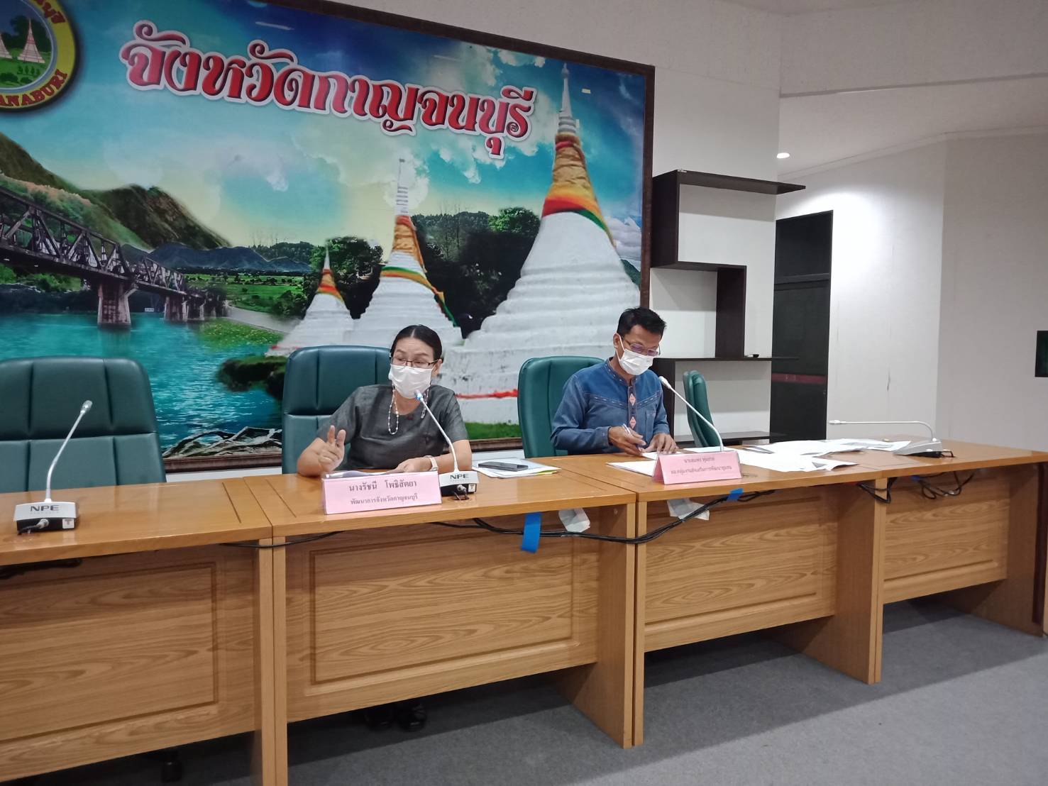 ? CDD KAN News : พช.กาญจน์ จัดการประชุมคณะกรรมการเครือข่าย OTOP จังหวัดกาญจนบุรี ครั้งที่ 1/2565