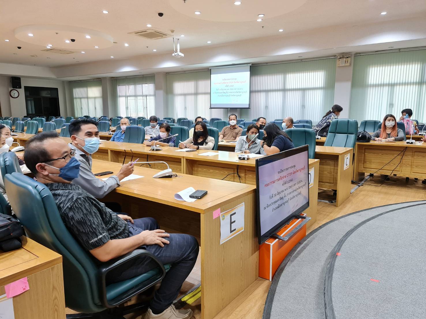 ? CDD KAN News : พช.กาญจน์ จัดการประชุมคณะกรรมการเครือข่าย OTOP จังหวัดกาญจนบุรี ครั้งที่ 1/2565