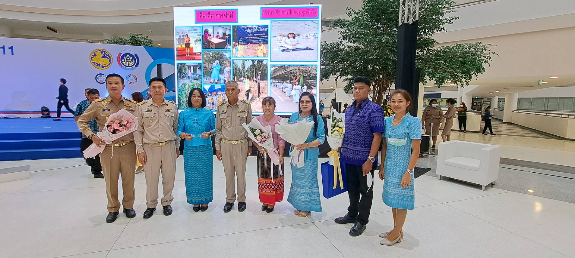 ? CDD KAN News : พช.กาญจน์ ร่วมกิจกรรม “วันพัฒนาชุมชน ครั้งที่ 11 CD DAY 2022”