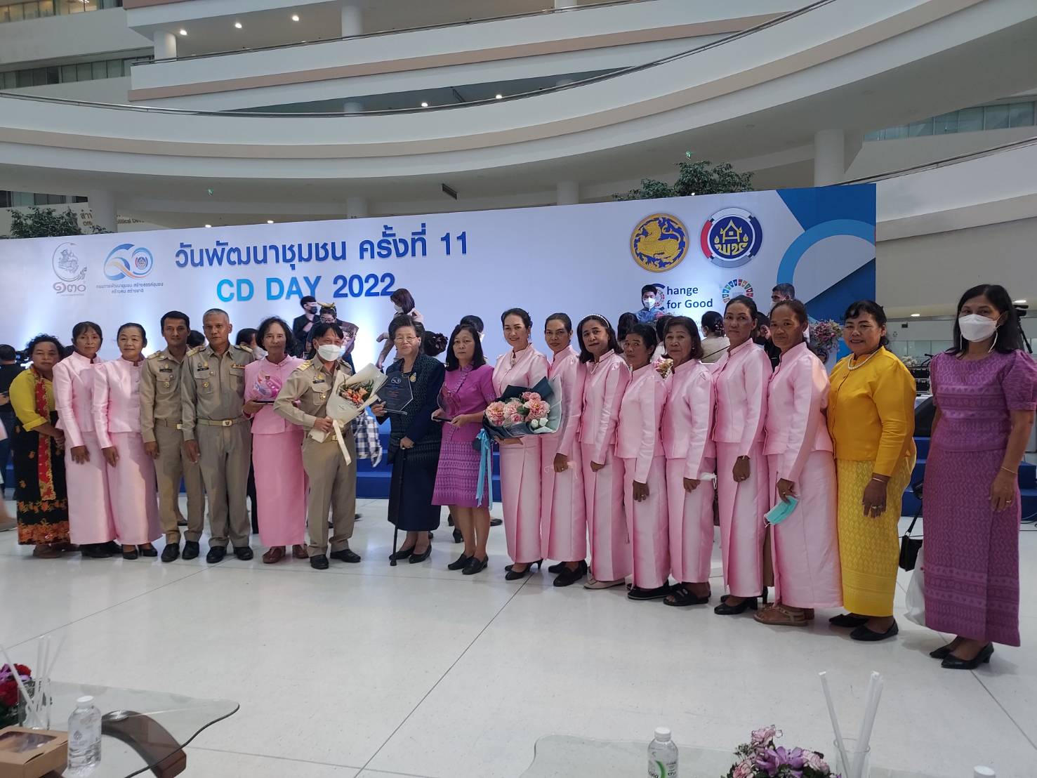 ? CDD KAN News : พช.กาญจน์ ร่วมกิจกรรม “วันพัฒนาชุมชน ครั้งที่ 11 CD DAY 2022”