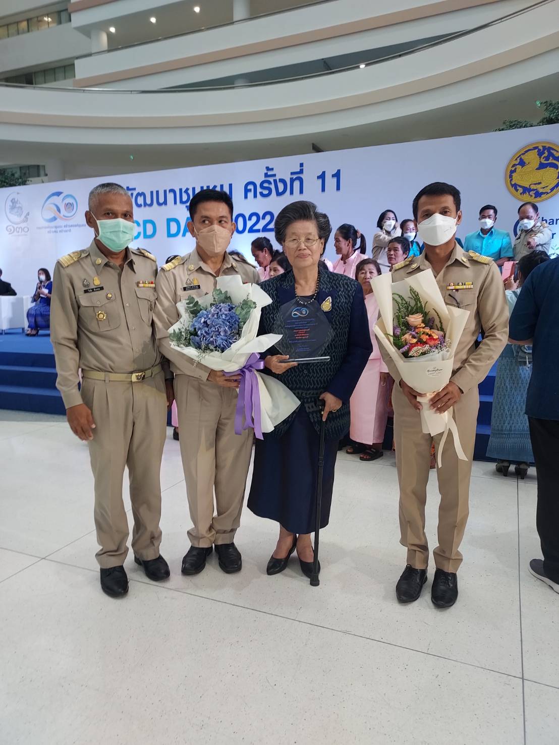 ? CDD KAN News : พช.กาญจน์ ร่วมกิจกรรม “วันพัฒนาชุมชน ครั้งที่ 11 CD DAY 2022”