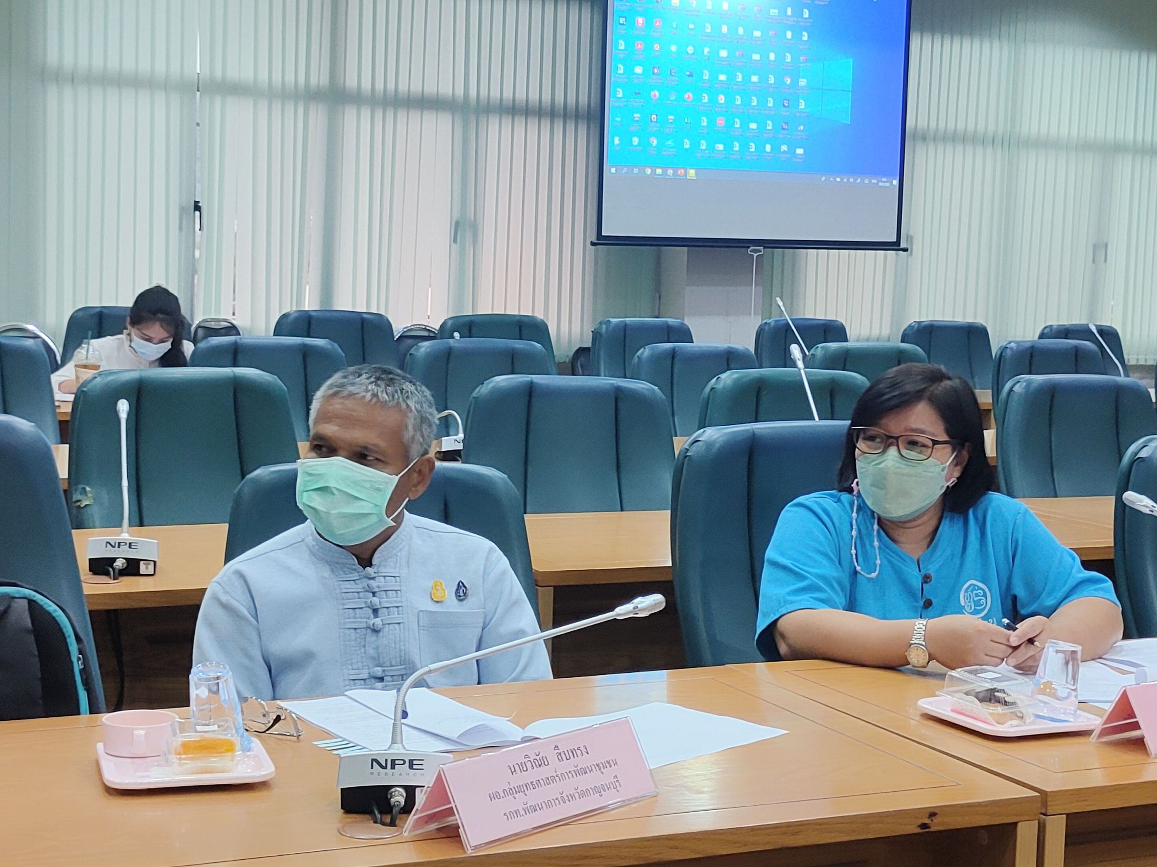 CDD KAN News : พช.กาญจนบุรี จัดการประชุมคณะอนุกรรมการบริหารกองทุนพัฒนาบทบาทสตรีระดับจังหวัดกาญจนบุรี ครั้งที่ 5/2565