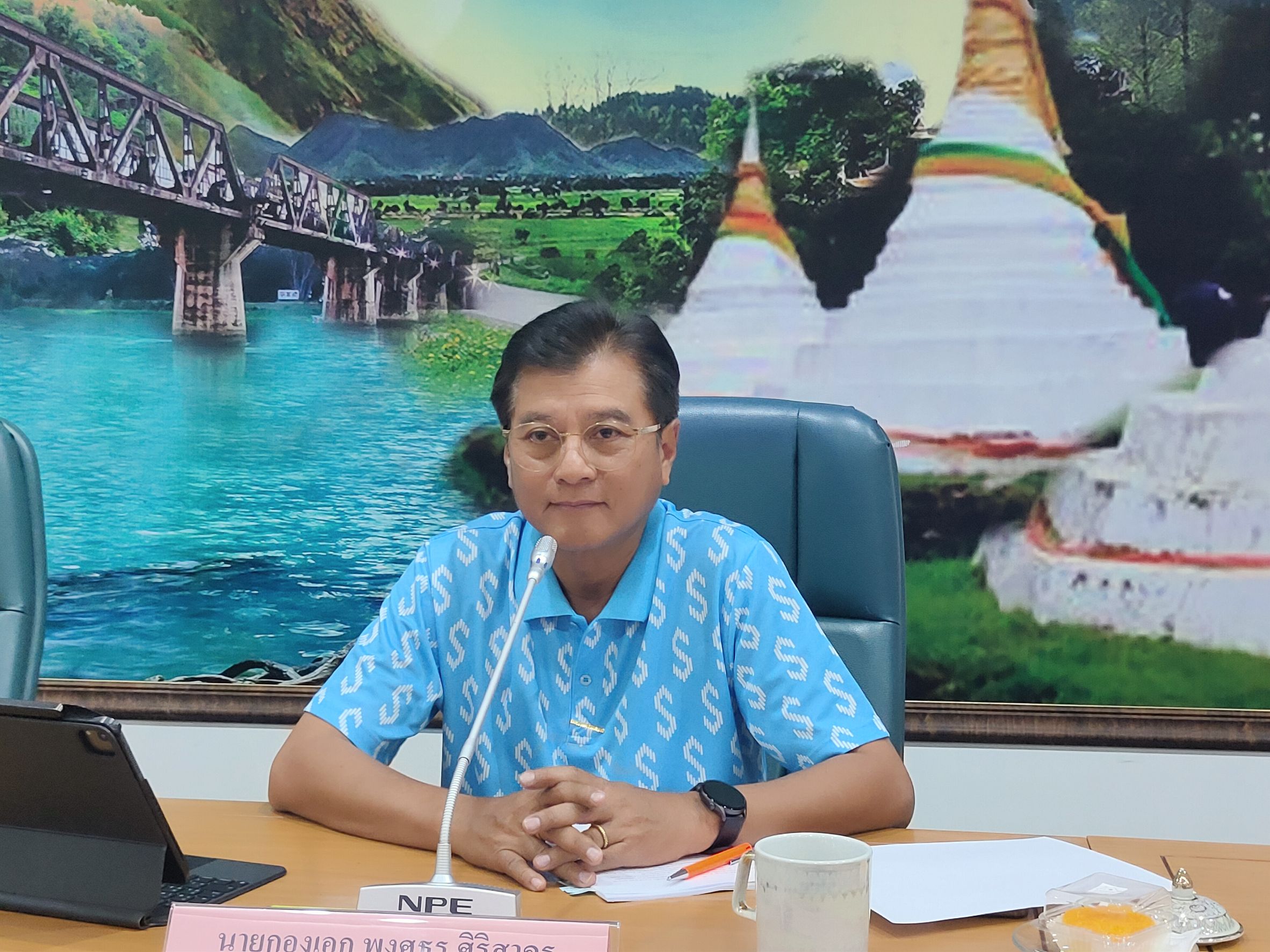 CDD KAN News : พช.กาญจนบุรี จัดการประชุมคณะอนุกรรมการบริหารกองทุนพัฒนาบทบาทสตรีระดับจังหวัดกาญจนบุรี ครั้งที่ 5/2565