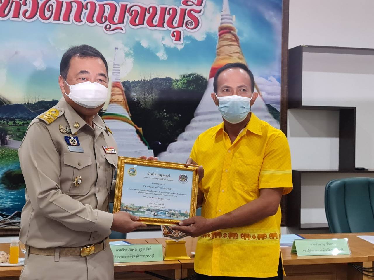 ? CDD KAN News : พช.กาญจน์ร่วมการประชุมหัวหน้าส่วนราชการประจำเดือนสิงหาคม พ.ศ. 2565 ครั้งที่ 8/2565