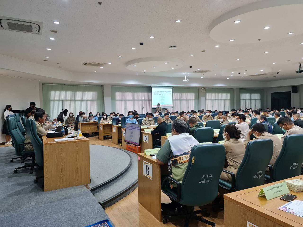 ? CDD KAN News : พช.กาญจน์ร่วมการประชุมหัวหน้าส่วนราชการประจำเดือนสิงหาคม พ.ศ. 2565 ครั้งที่ 8/2565