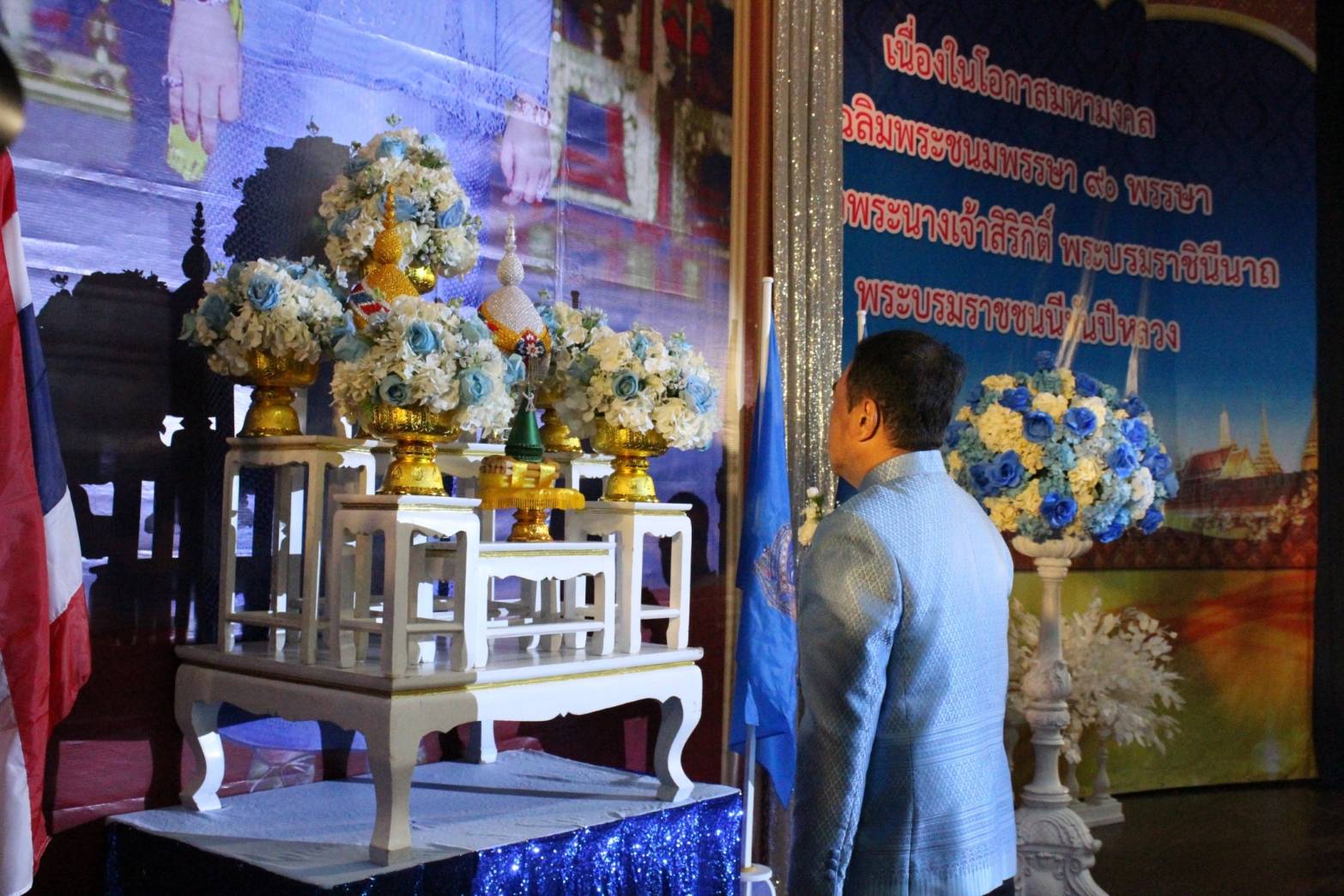 ? CDD KAN News : นายกสมาคมผู้นำสตรีพัฒนาชุมชนจังหวัด ร่วมกับ พช.กาญจน์ จัดงาน “รวมใจแม่และสตรีไทย ถวายแด่แม่ของแผ่นดิน” ประจำปี 2565