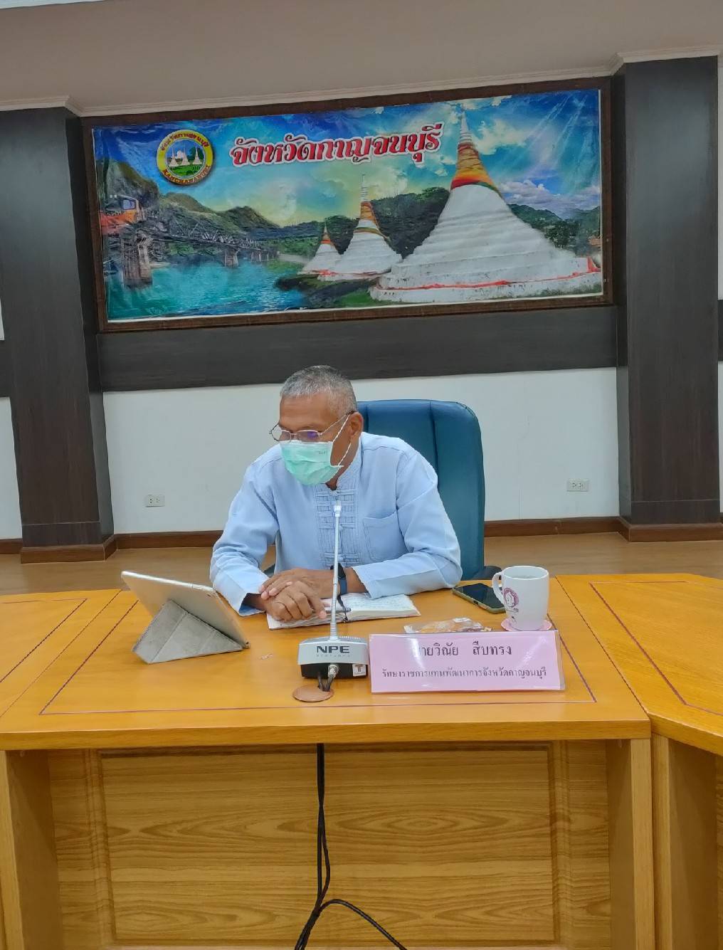 ? CDD KAN News : พช.กาญจน์ จัดประชุมผู้บริหารและนักวิชาการพัฒนาชุมชน สำนักงานพัฒนาชุมชนจังหวัดกาญจนบุรี ครั้งที่ 7/2565