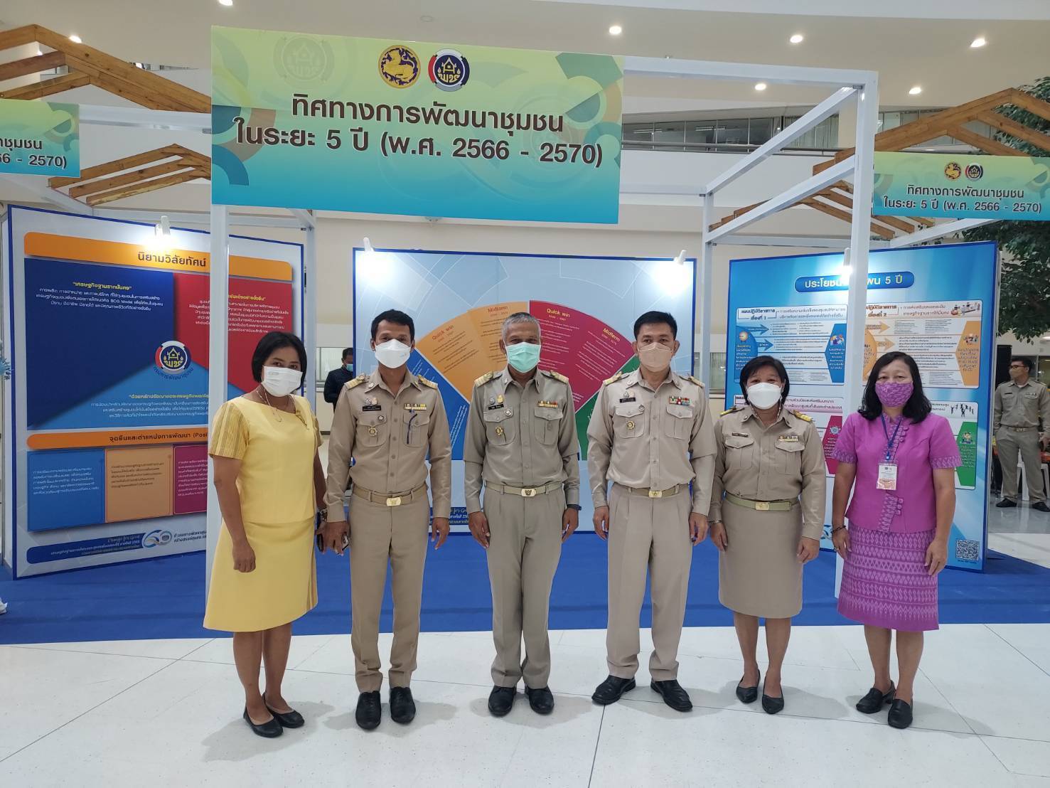 ? CDD KAN News : พช.กาญจน์ ร่วมกิจกรรม “วันพัฒนาชุมชน ครั้งที่ 11 CD DAY 2022”