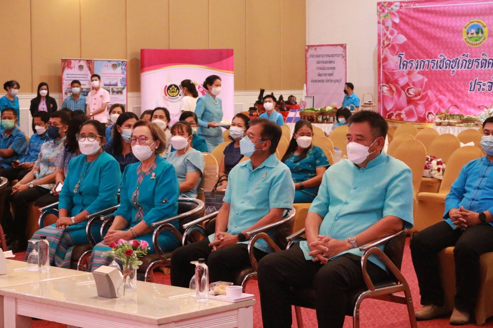 CDD KAN News : พช.กาญจน์ จัดงานโครงการรวมพลังสตรีกาญจน์ สืบสานงานศิลป์ผ้าถิ่นไทยเทิดไท้พระบรมราชชนนีพันปีหลวง