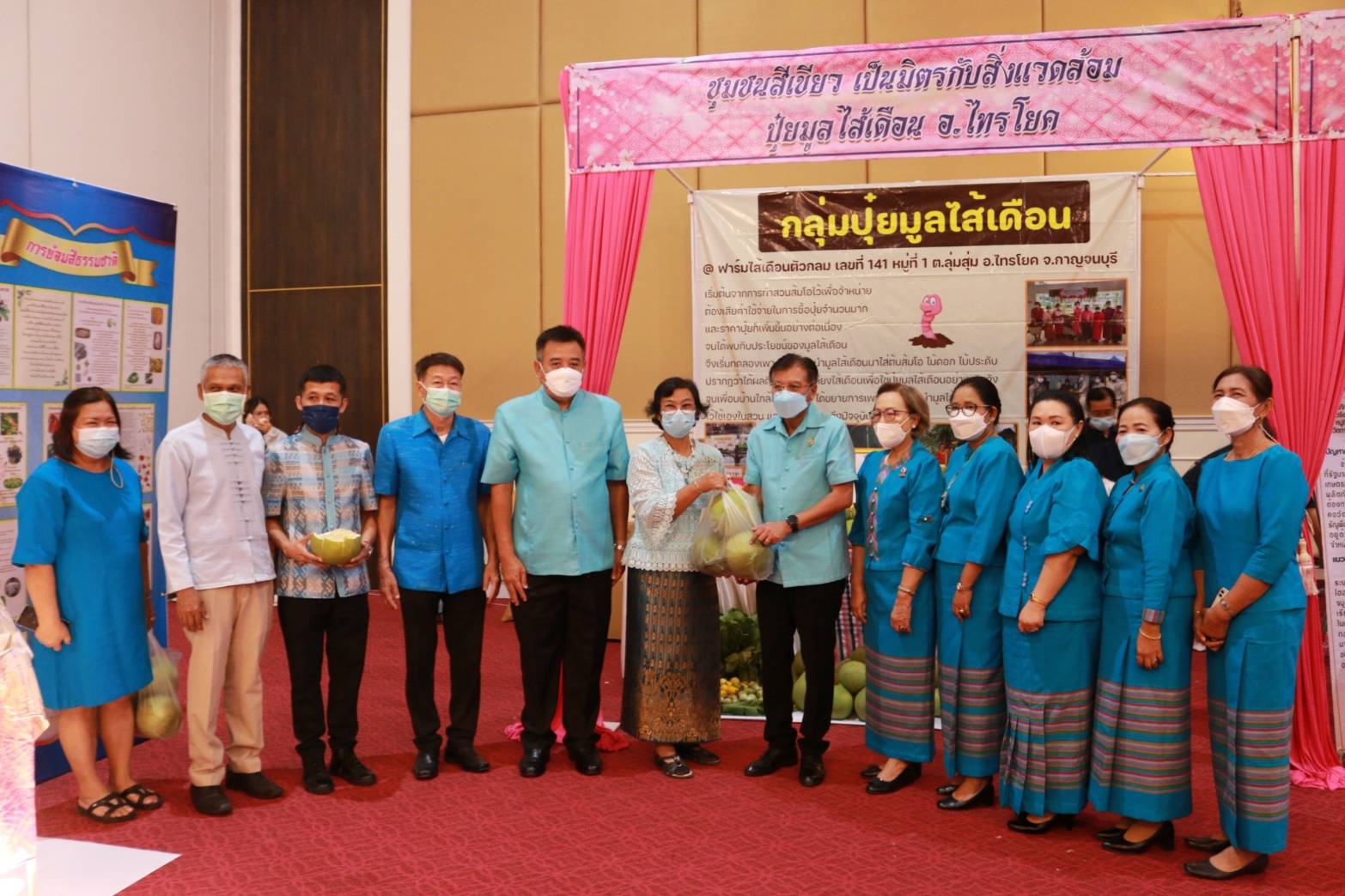 CDD KAN News : พช.กาญจน์ จัดงานโครงการรวมพลังสตรีกาญจน์ สืบสานงานศิลป์ผ้าถิ่นไทยเทิดไท้พระบรมราชชนนีพันปีหลวง