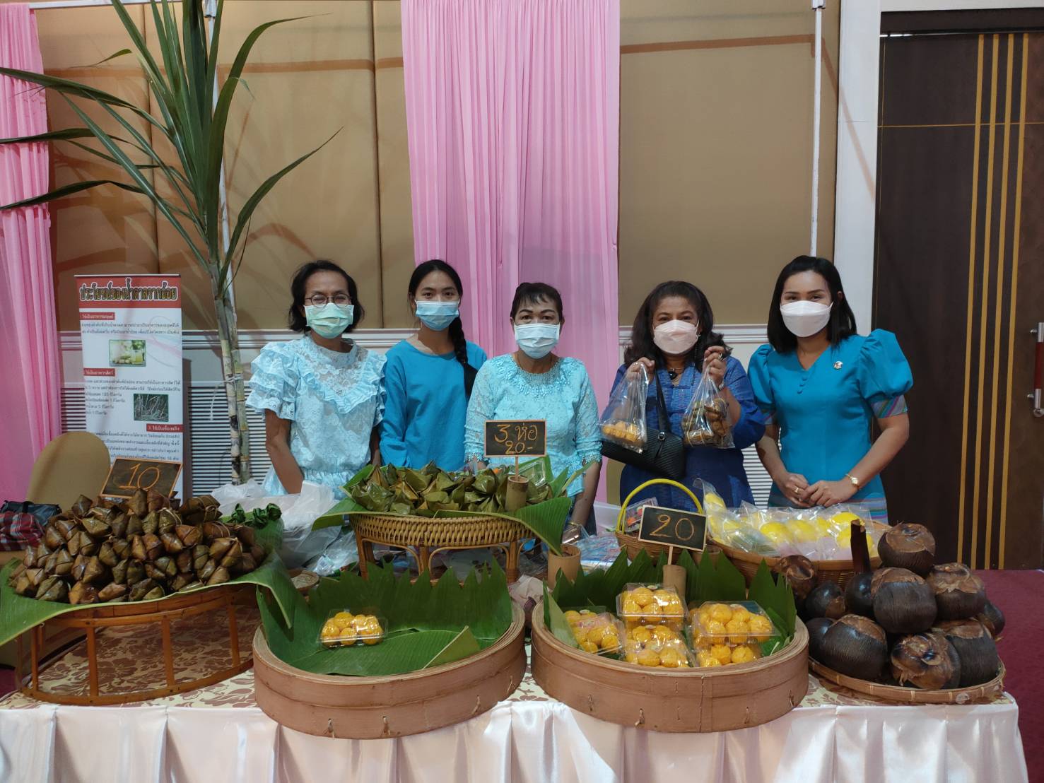 CDD KAN News : พช.กาญจน์ จัดงานโครงการรวมพลังสตรีกาญจน์ สืบสานงานศิลป์ผ้าถิ่นไทยเทิดไท้พระบรมราชชนนีพันปีหลวง