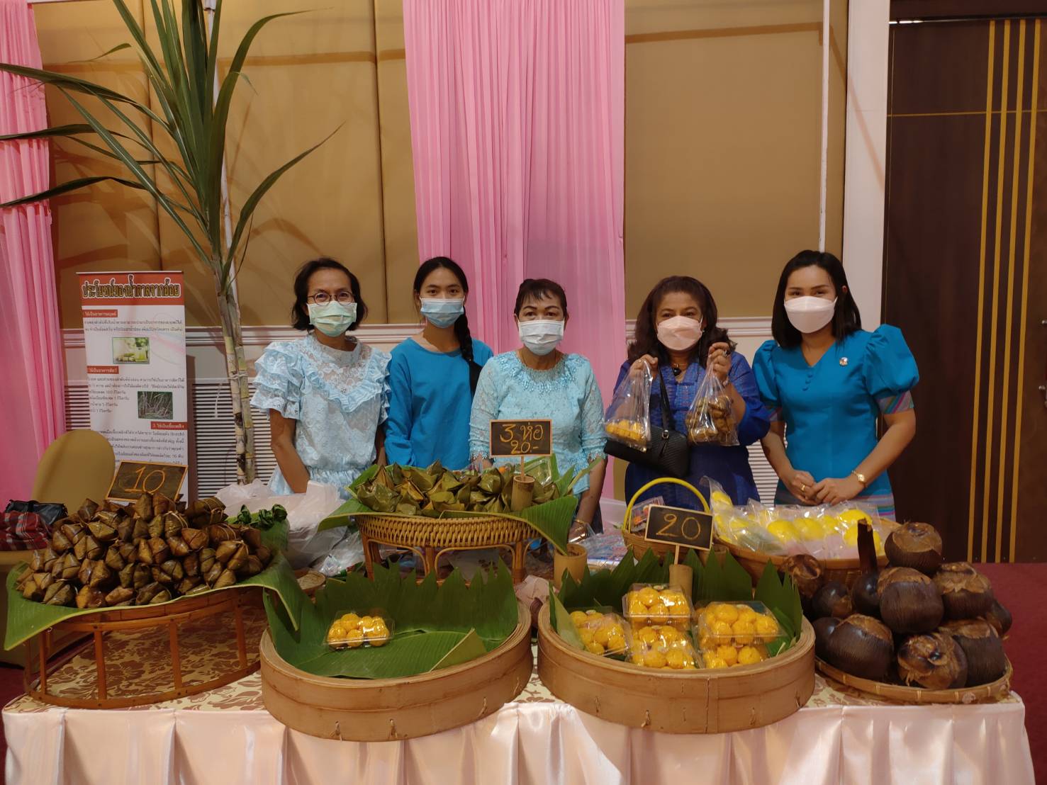 CDD KAN News : พช.กาญจน์ จัดงานโครงการรวมพลังสตรีกาญจน์ สืบสานงานศิลป์ผ้าถิ่นไทยเทิดไท้พระบรมราชชนนีพันปีหลวง