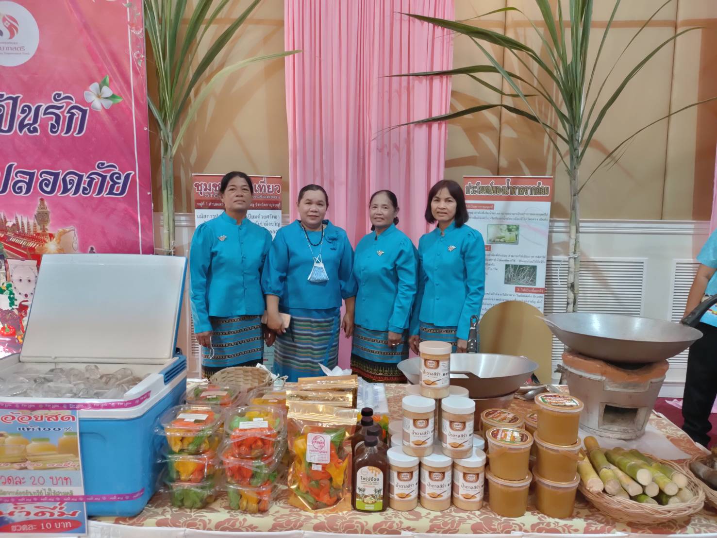 CDD KAN News : พช.กาญจน์ จัดงานโครงการรวมพลังสตรีกาญจน์ สืบสานงานศิลป์ผ้าถิ่นไทยเทิดไท้พระบรมราชชนนีพันปีหลวง